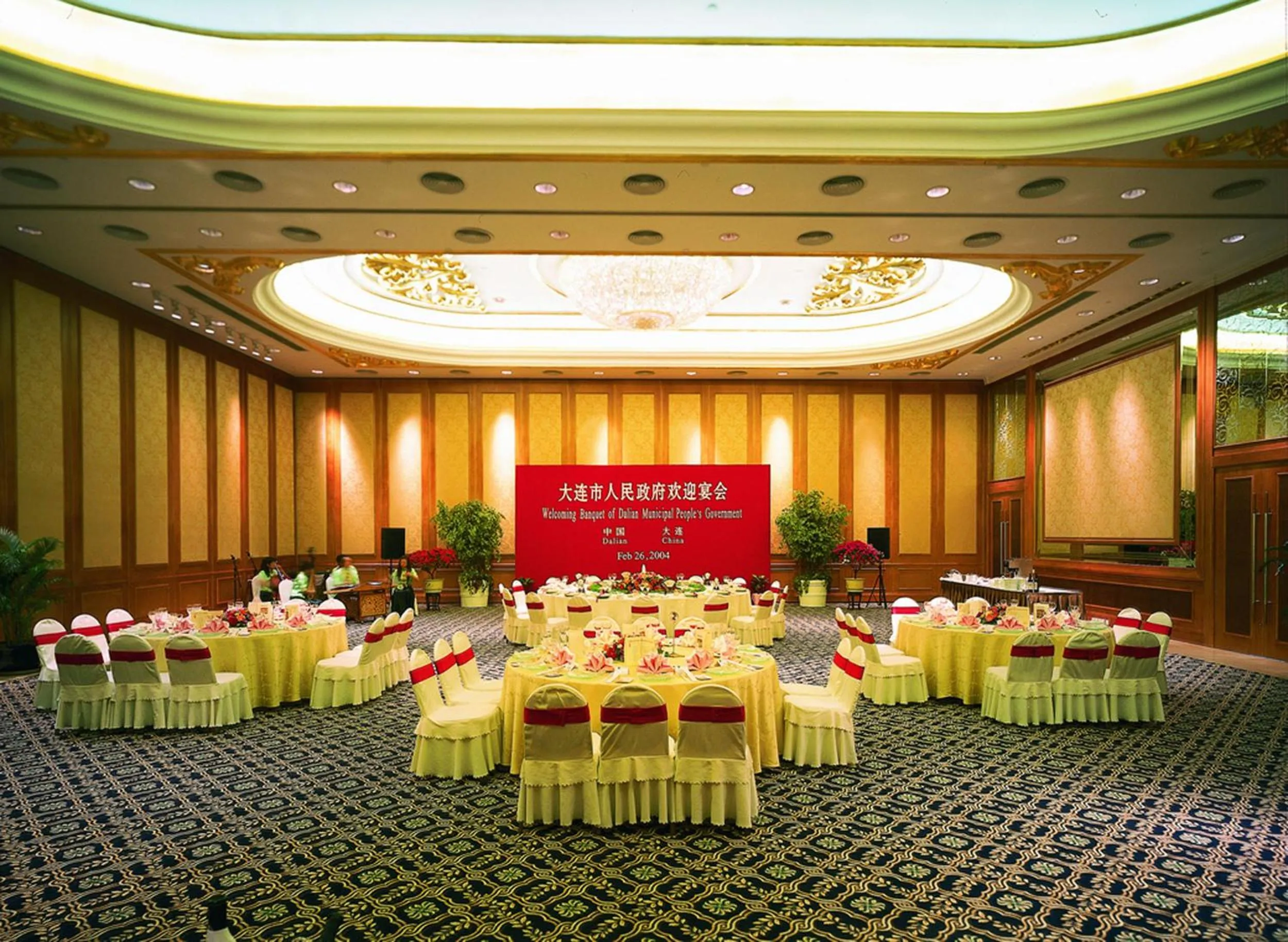 Business facilities in Furama Hotel Dalian