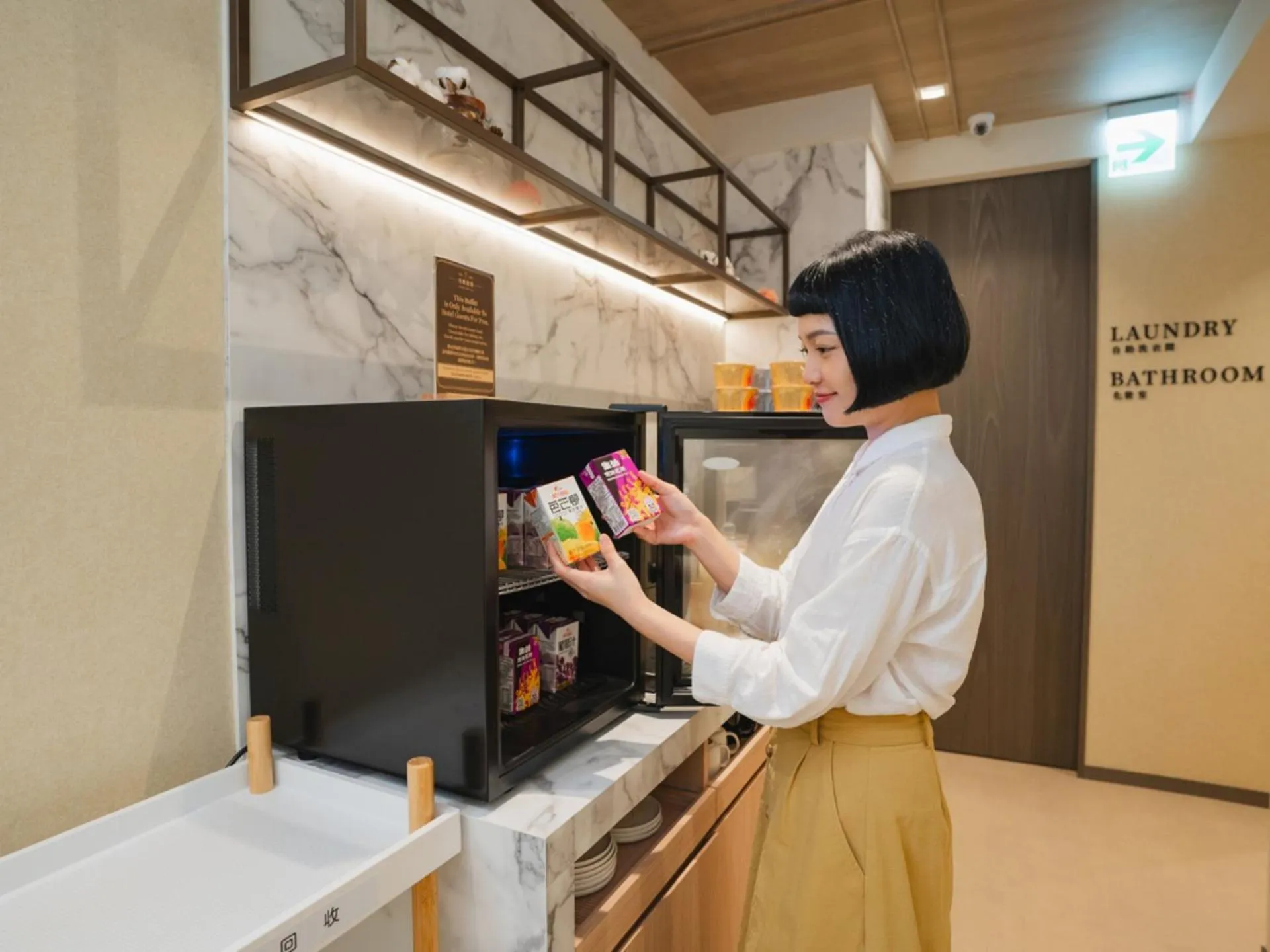 minibar in Royal Rose Hotel Zhongshan