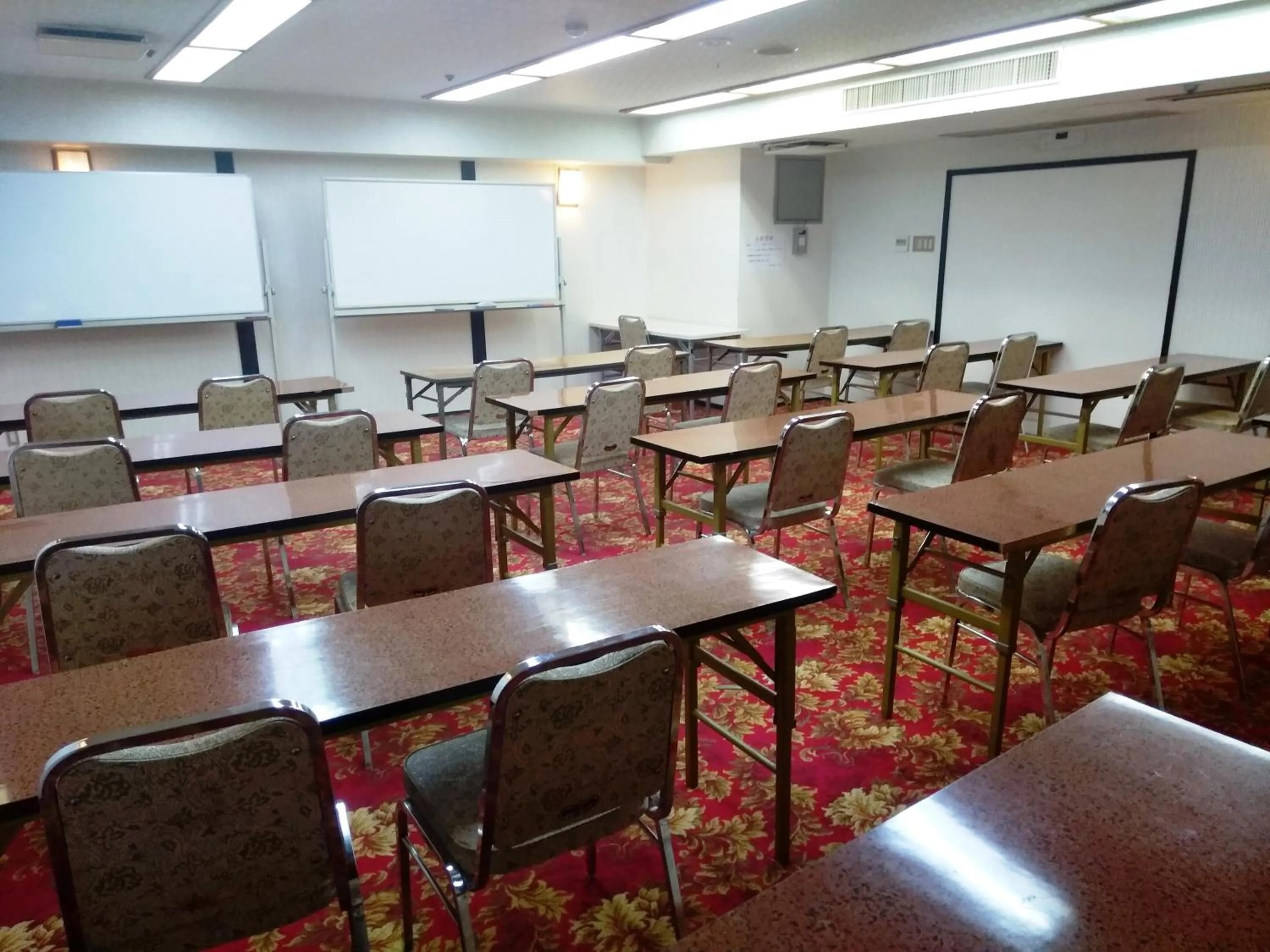 Meeting/conference room in Shiki-no-Yado Fujisan