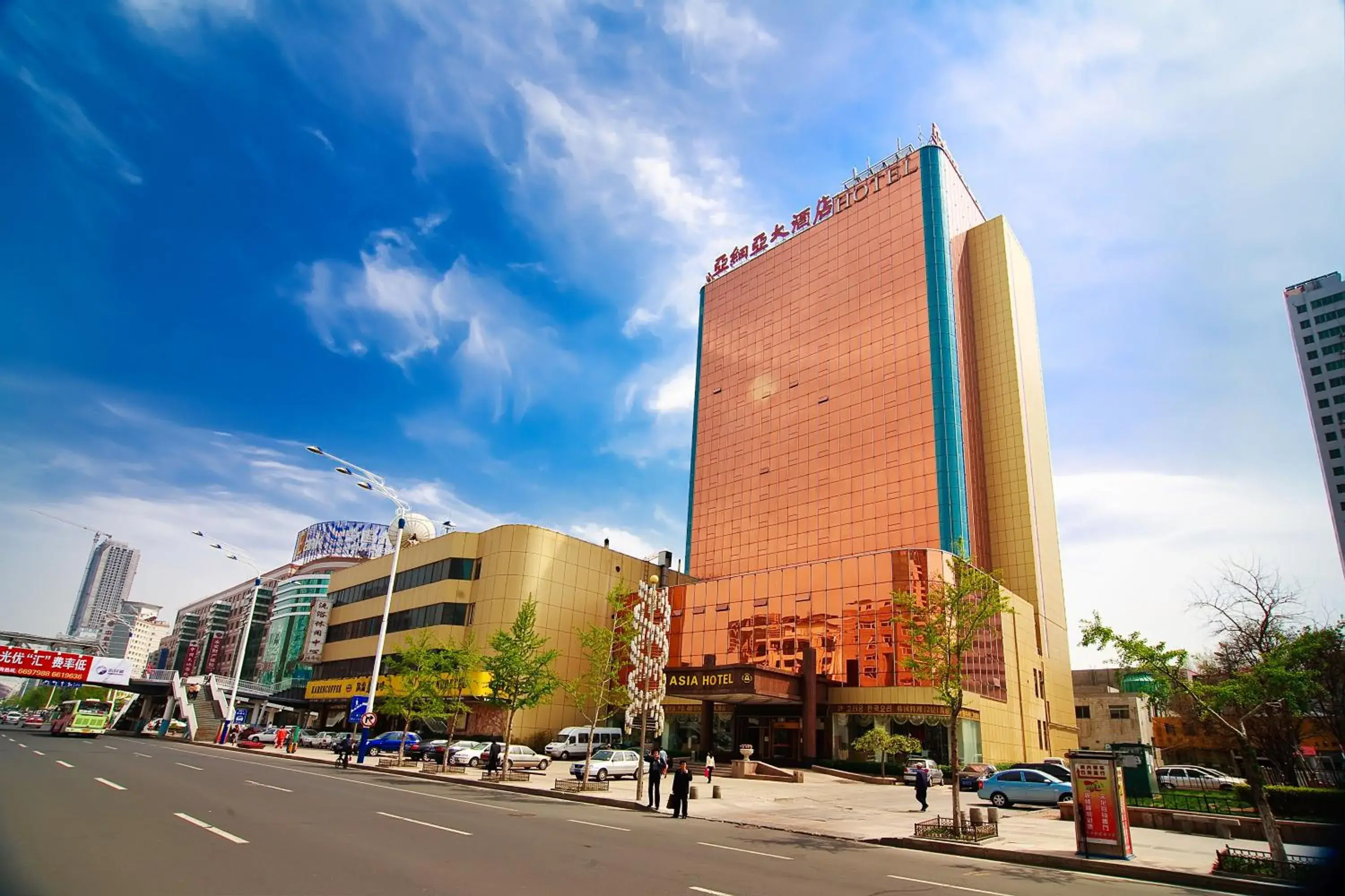 Property Building in Asia Hotel Yantai Property Building in Asia Hotel Yantai