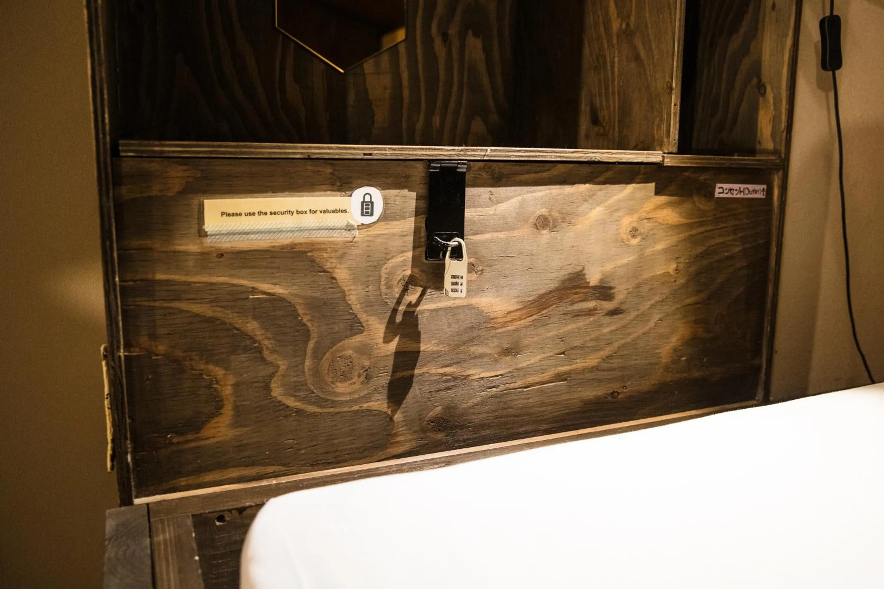 microwave in Osaka Guest House U-En