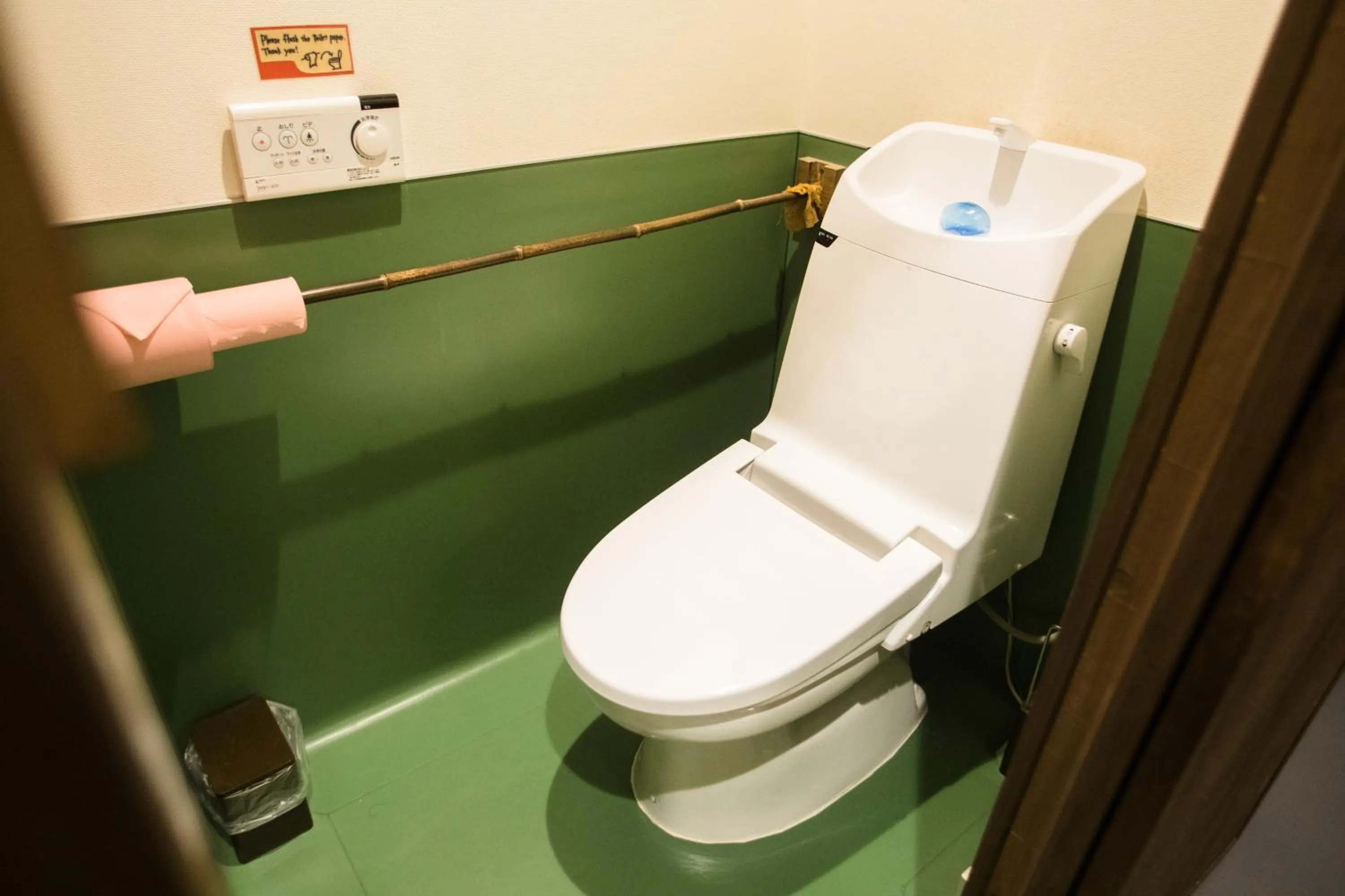 Toilet in Osaka Guest House U-En