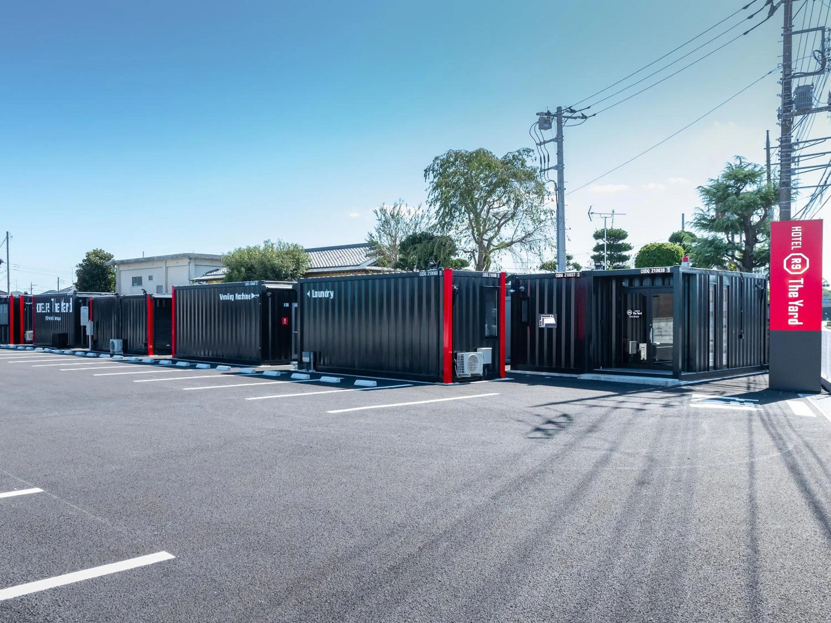 Property building in HOTEL R9 The Yard Hitachinaka