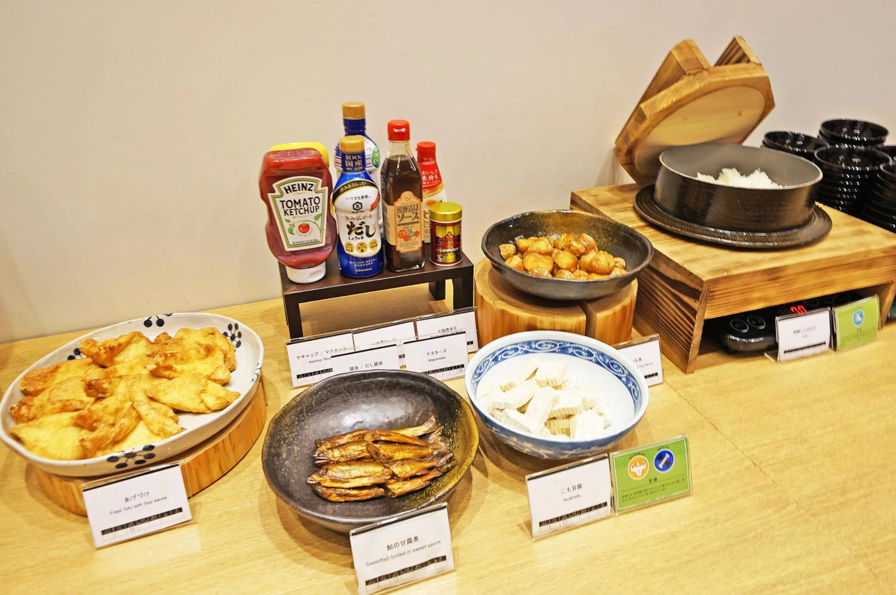 Restaurant/places to eat in Chisun Grand Takayama