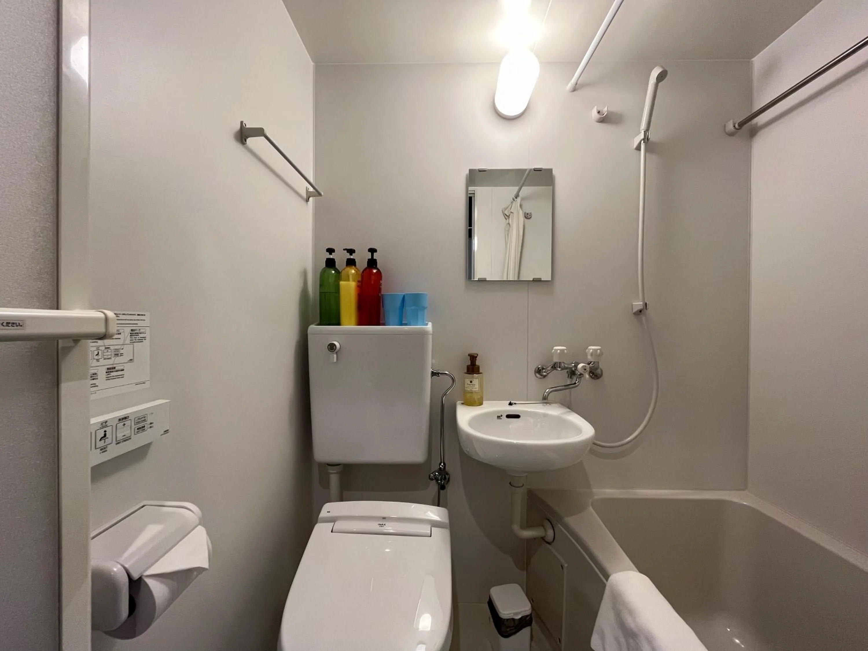 Shower in Miro Kyoto Nijo Hotel