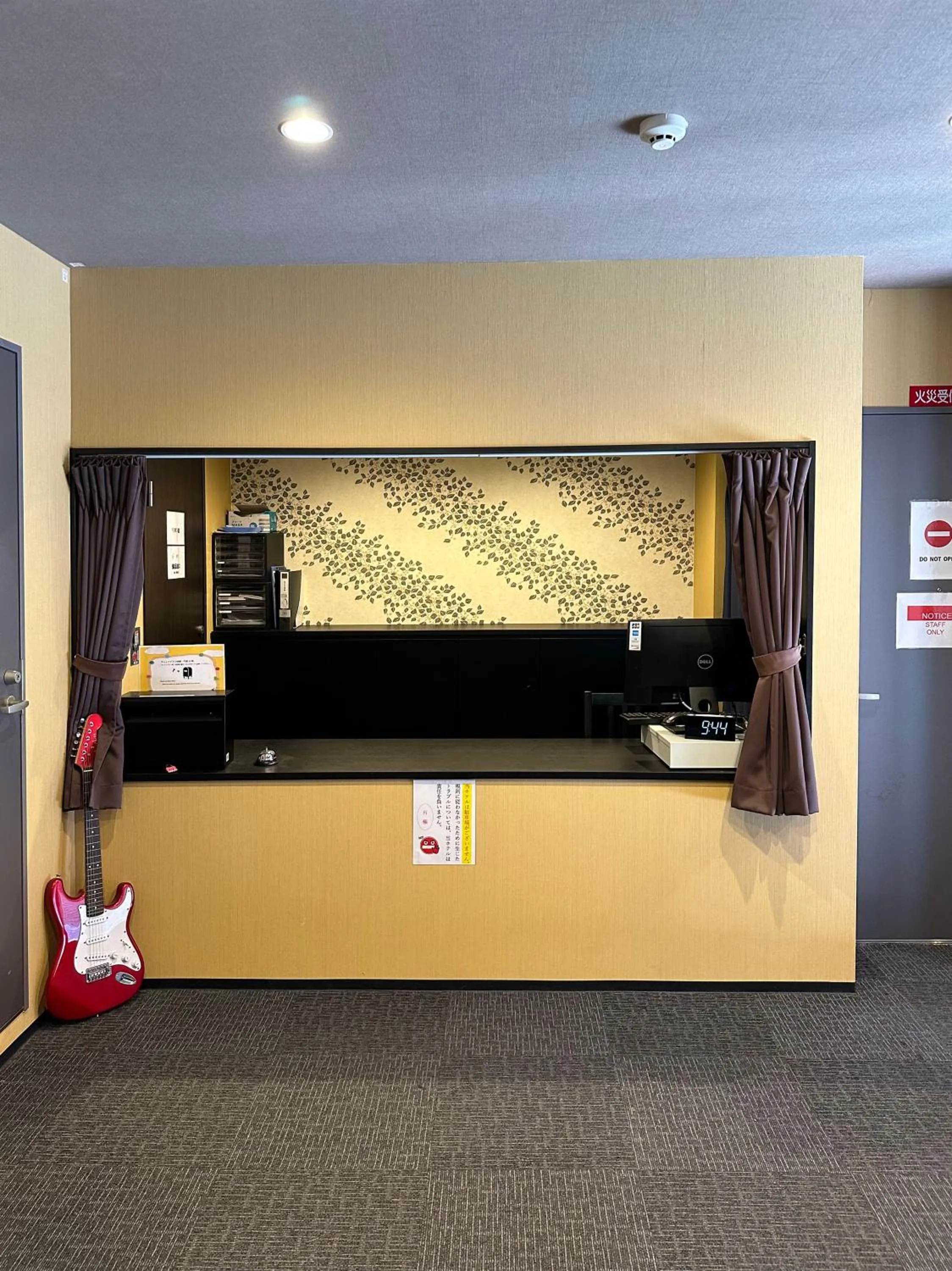 Lobby or reception in Miro Kyoto Nijo Hotel