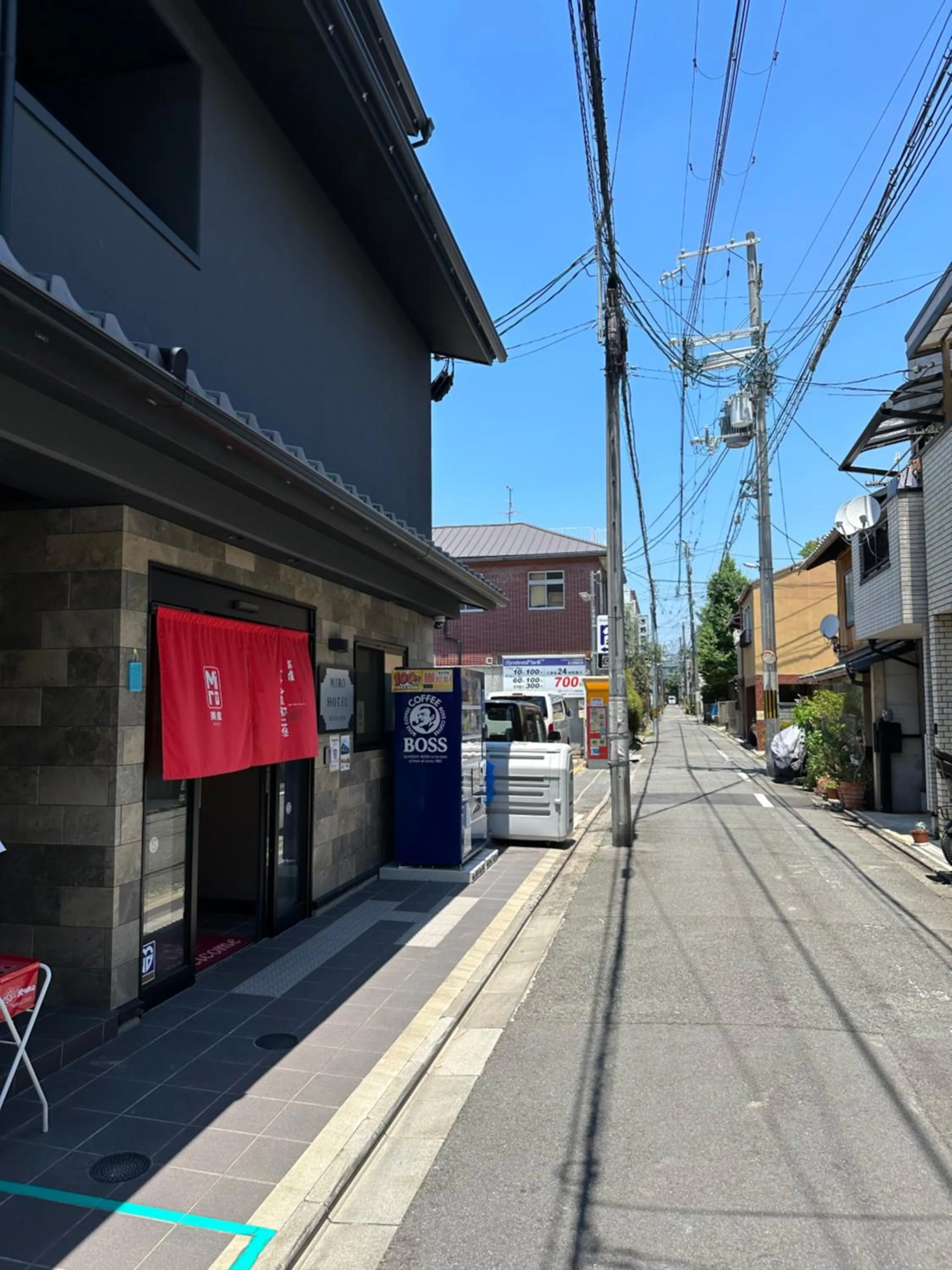 Property building in Miro Kyoto Nijo Hotel