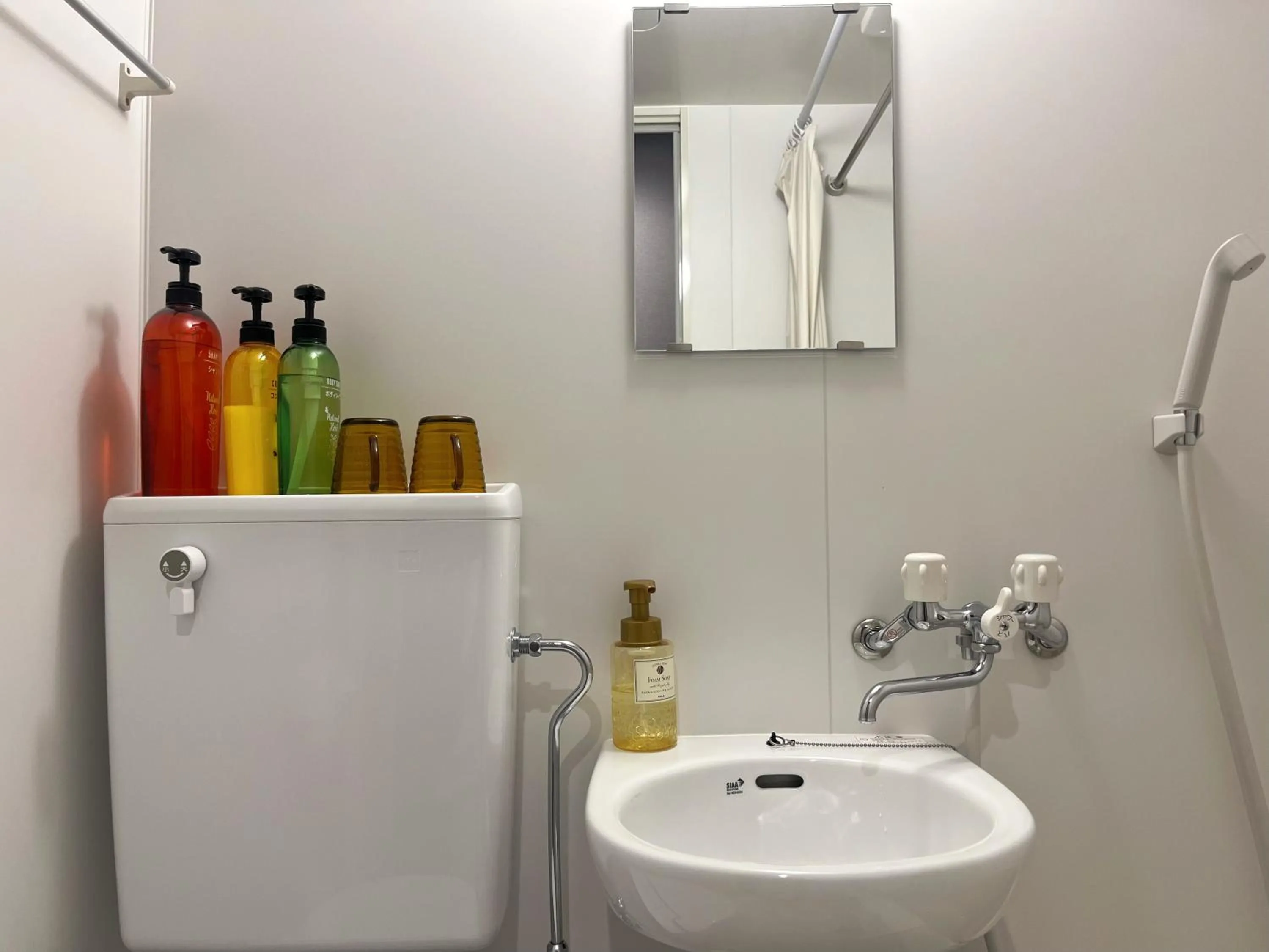 Bathroom in Miro Kyoto Nijo Hotel