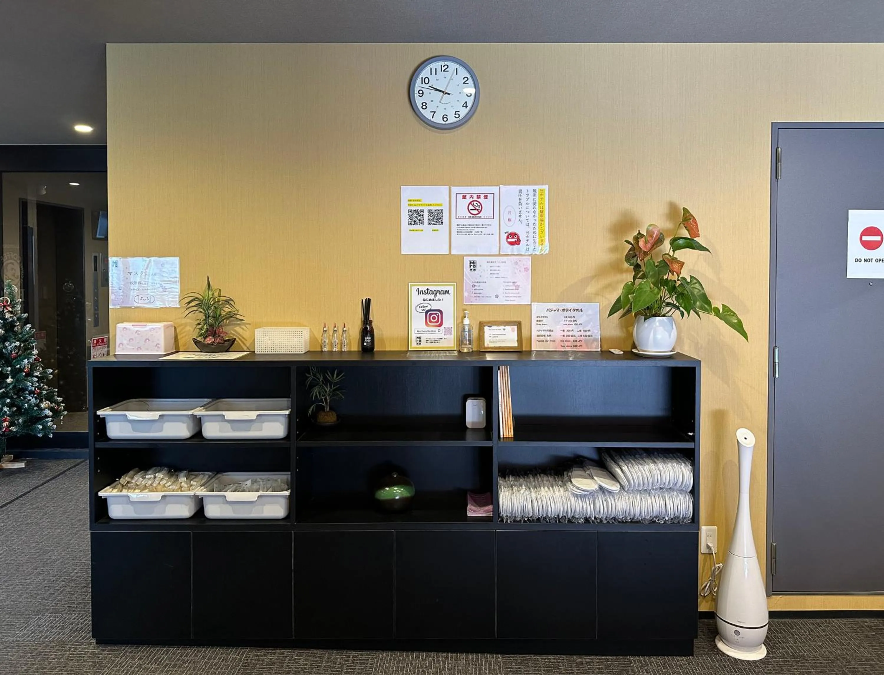 Lobby or reception in Miro Kyoto Nijo Hotel