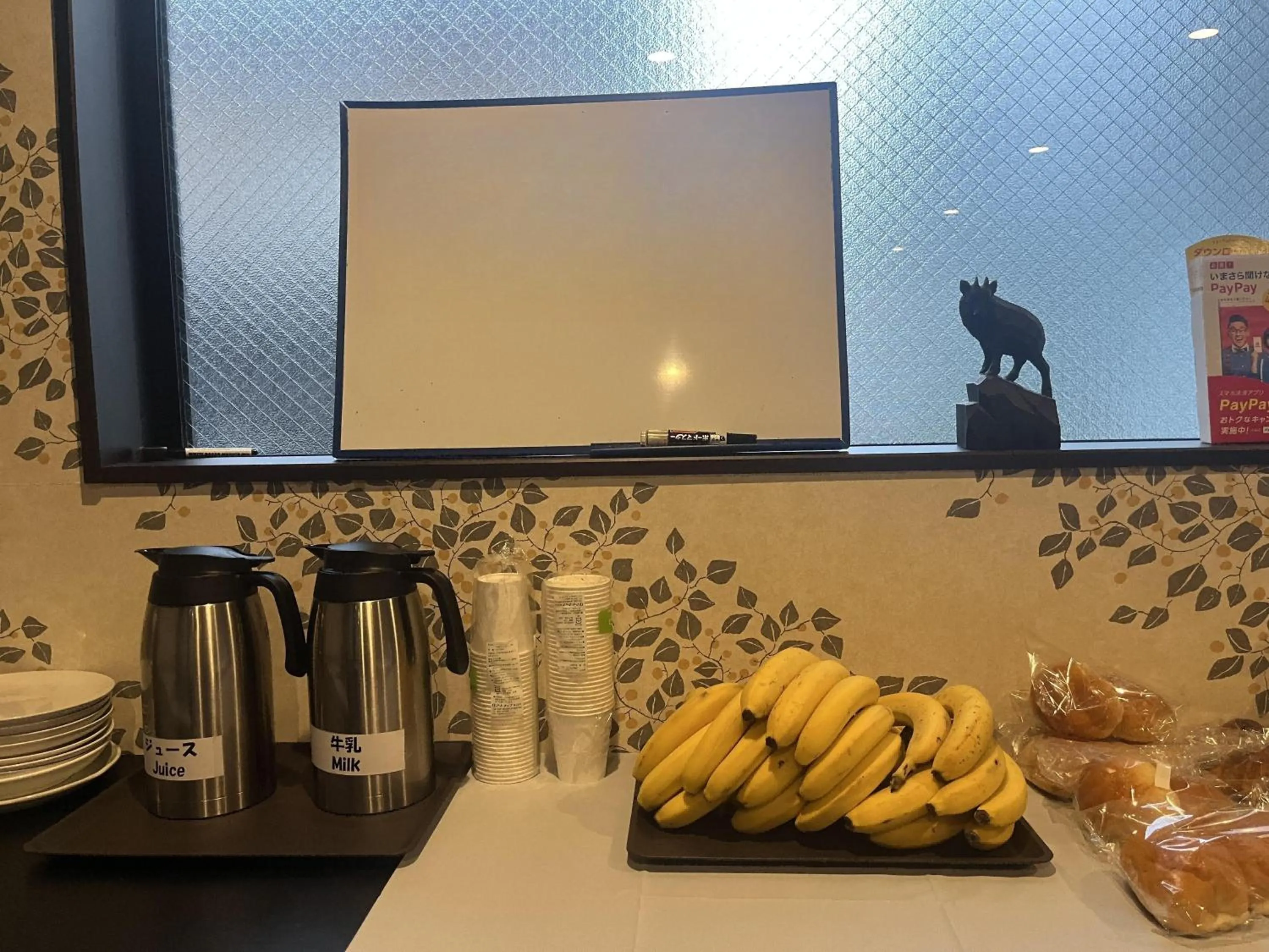 Breakfast in Miro Kyoto Nijo Hotel