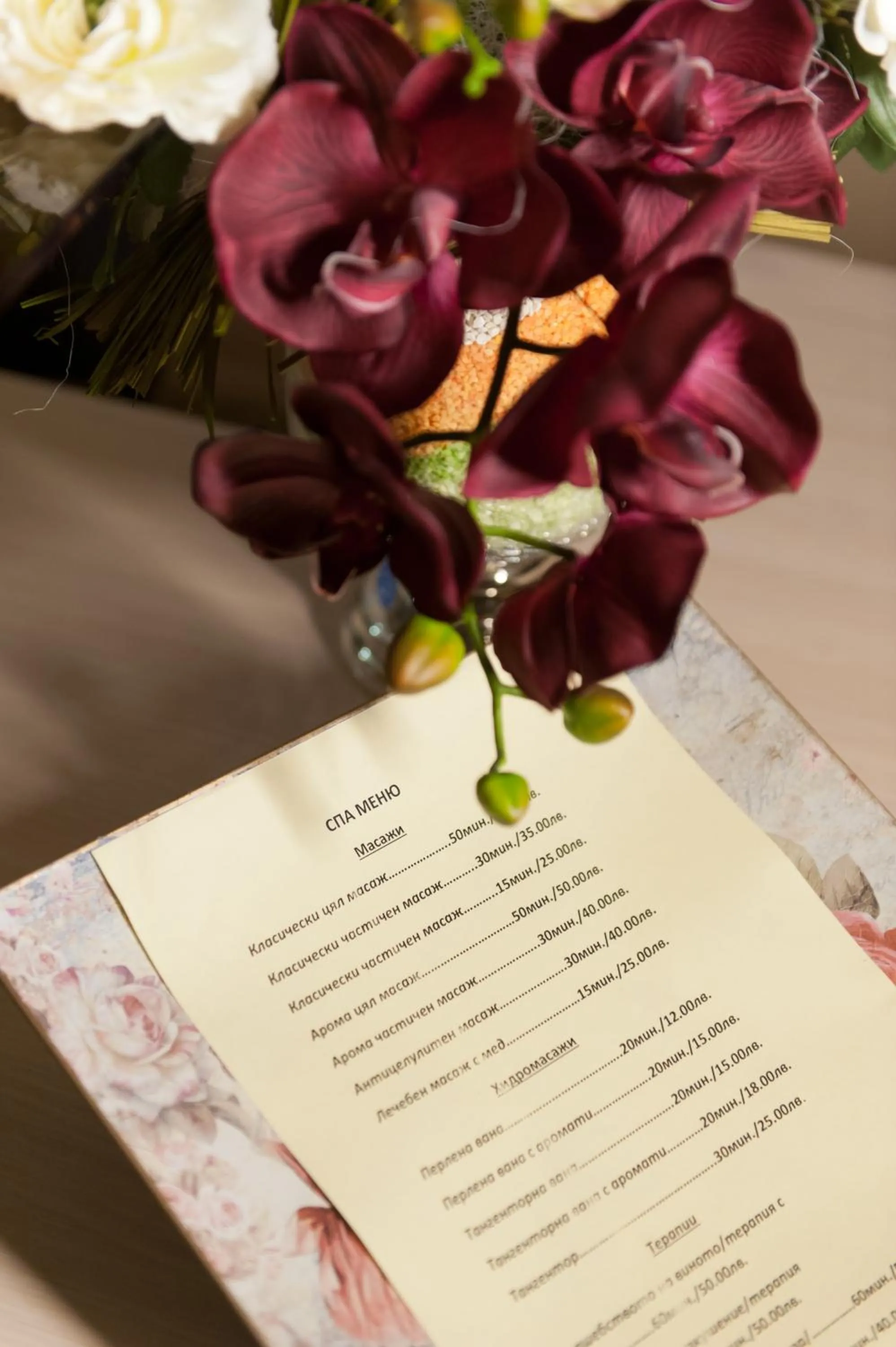 Other in Hotel Astrea