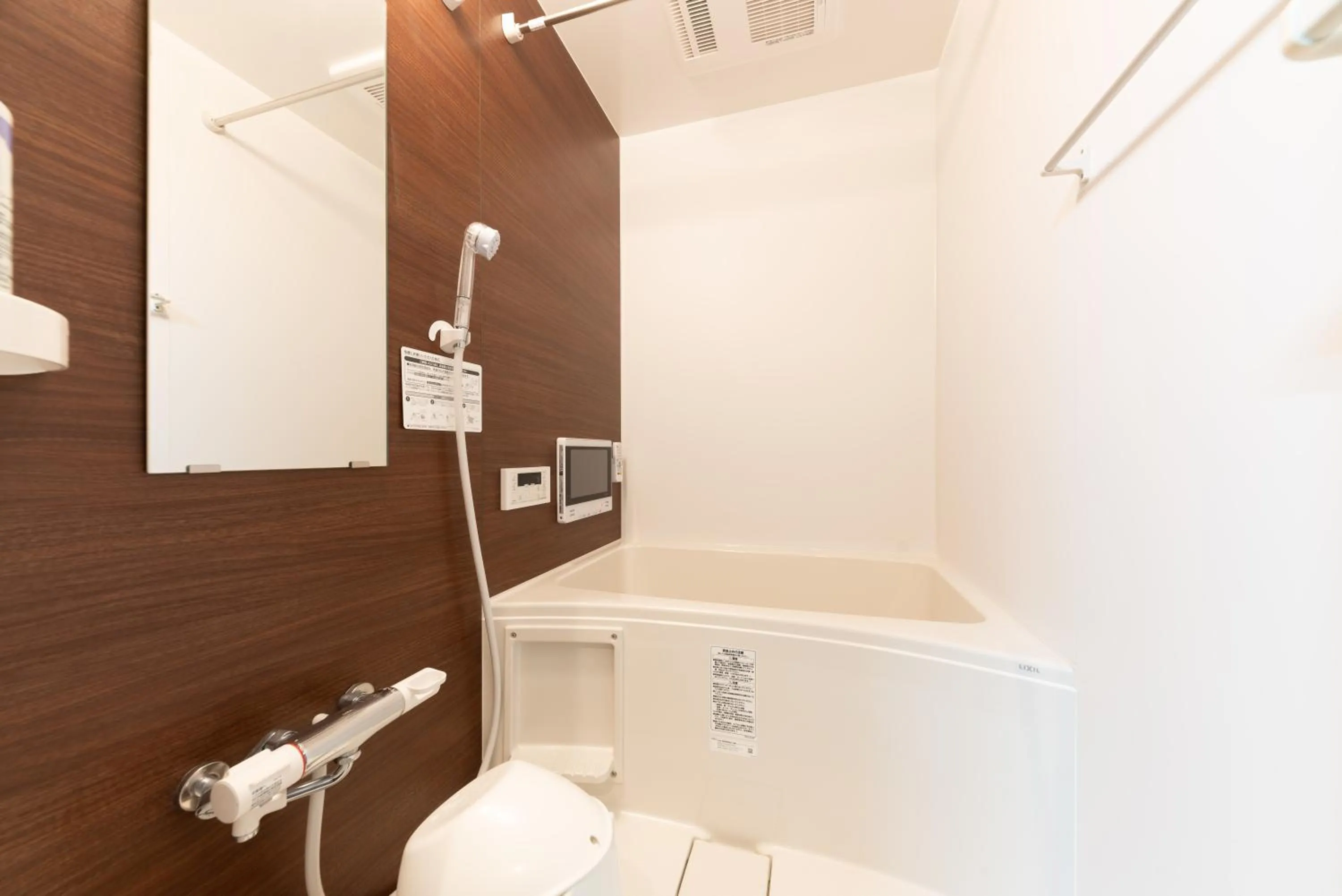 Bathroom in SYLA HOTEL 箱根強羅 West - SYLA HOTEL HAKONE GORA West