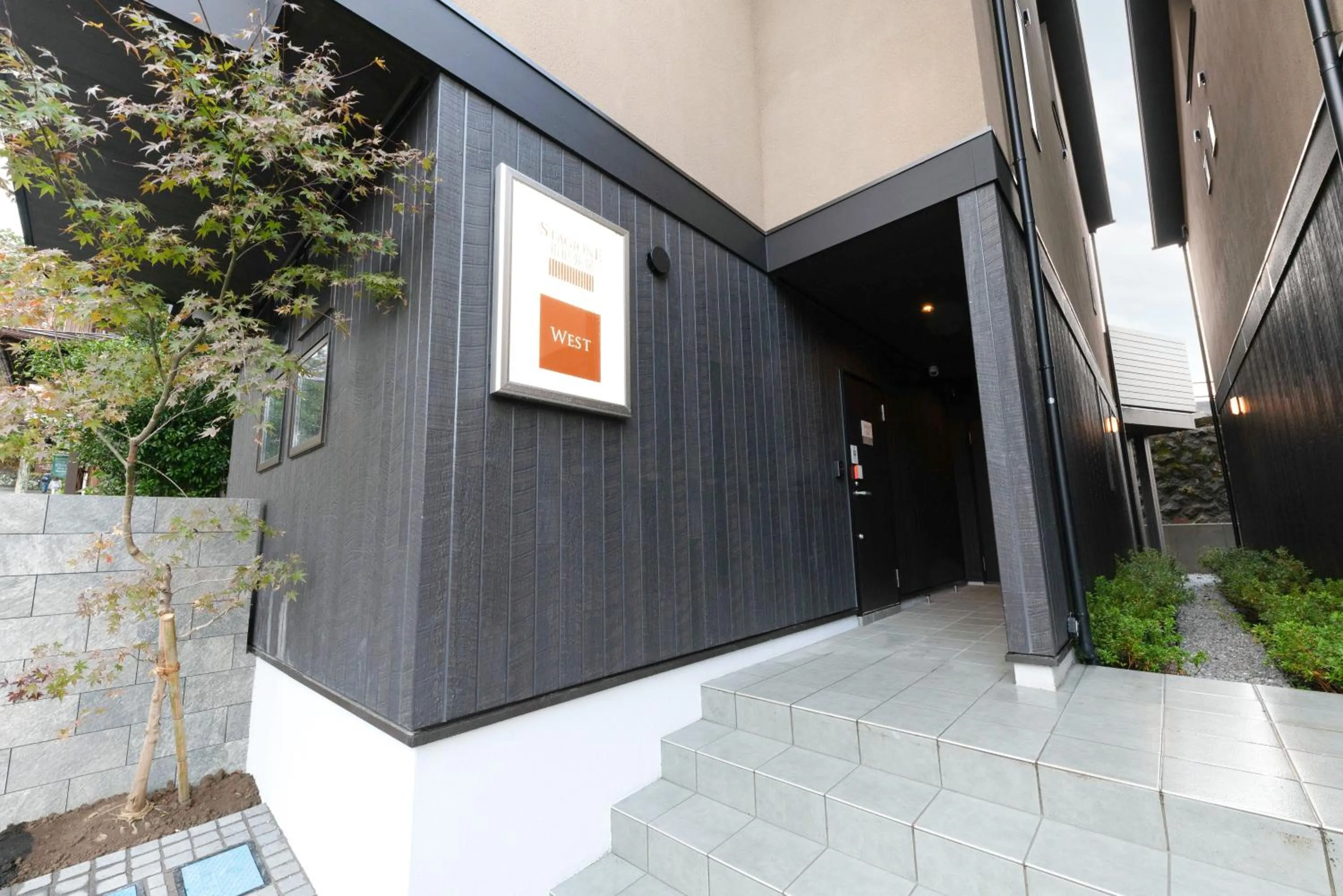 Property building in スタジオーネ 箱根強羅 West - Stagione Hakone Gora West