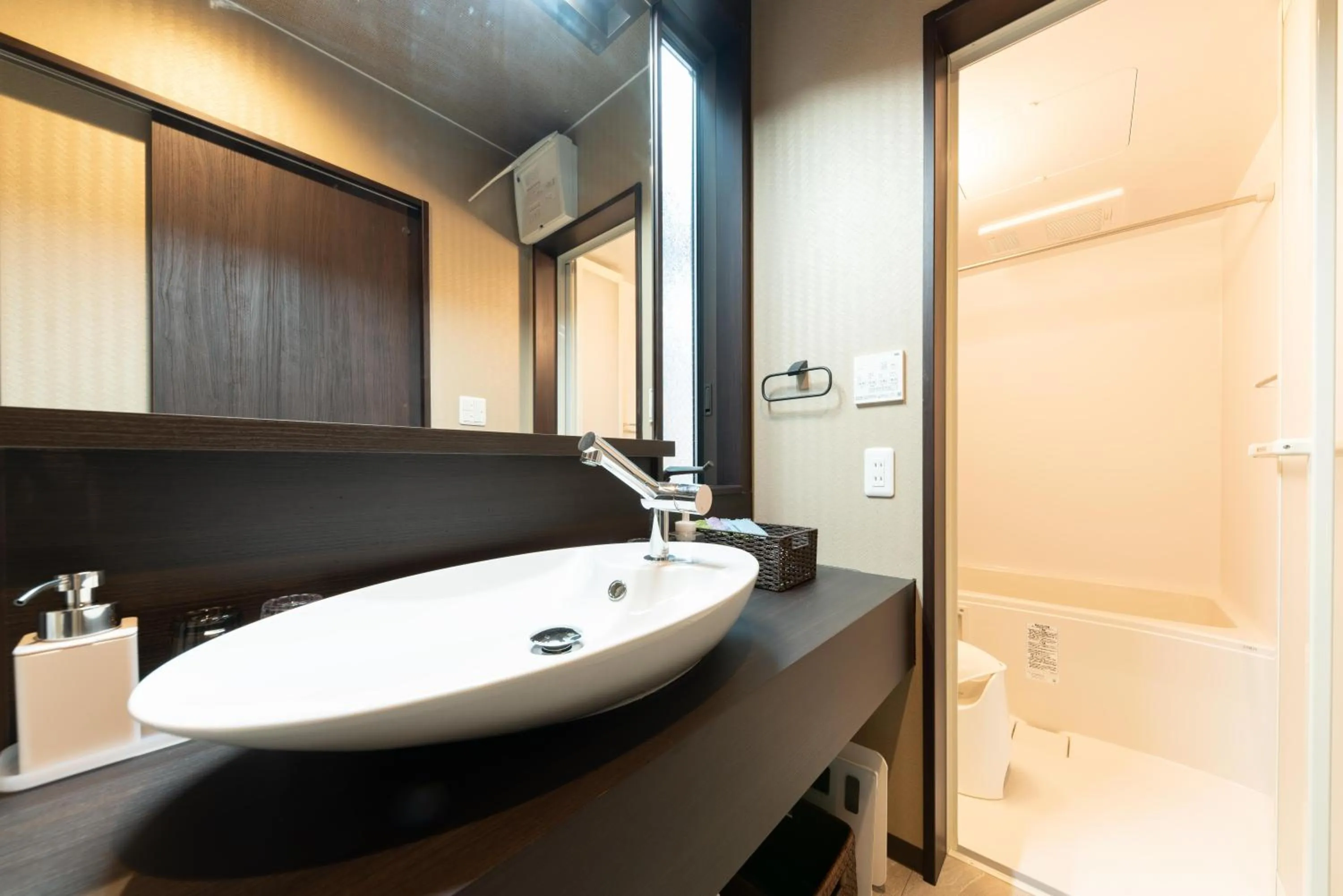 Bathroom in SYLA HOTEL 箱根強羅 West - SYLA HOTEL HAKONE GORA West