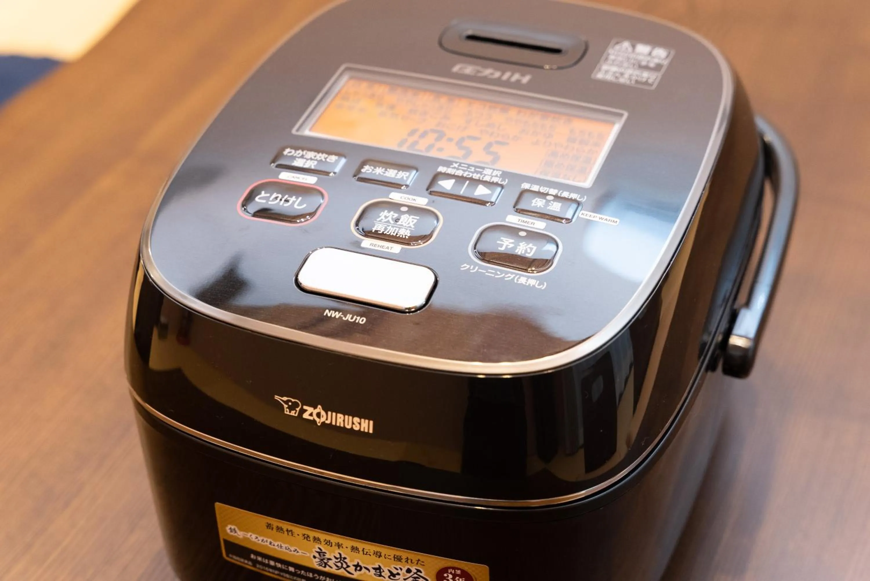 kitchen in SYLA HOTEL 箱根強羅 West - SYLA HOTEL HAKONE GORA West