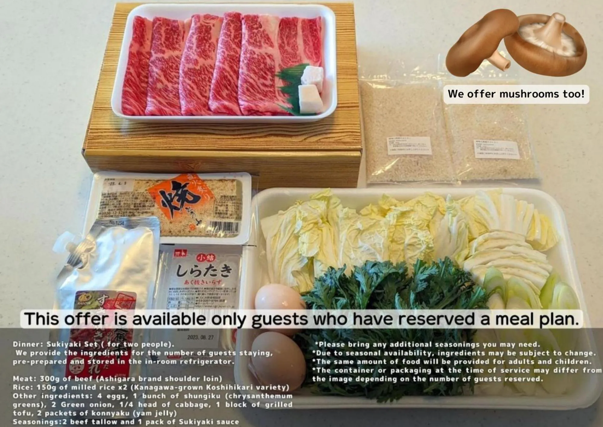 Food in SYLA HOTEL 箱根強羅 West - SYLA HOTEL HAKONE GORA West