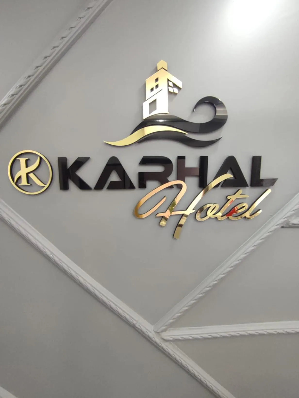 Property logo or sign in Karhal Hotel
