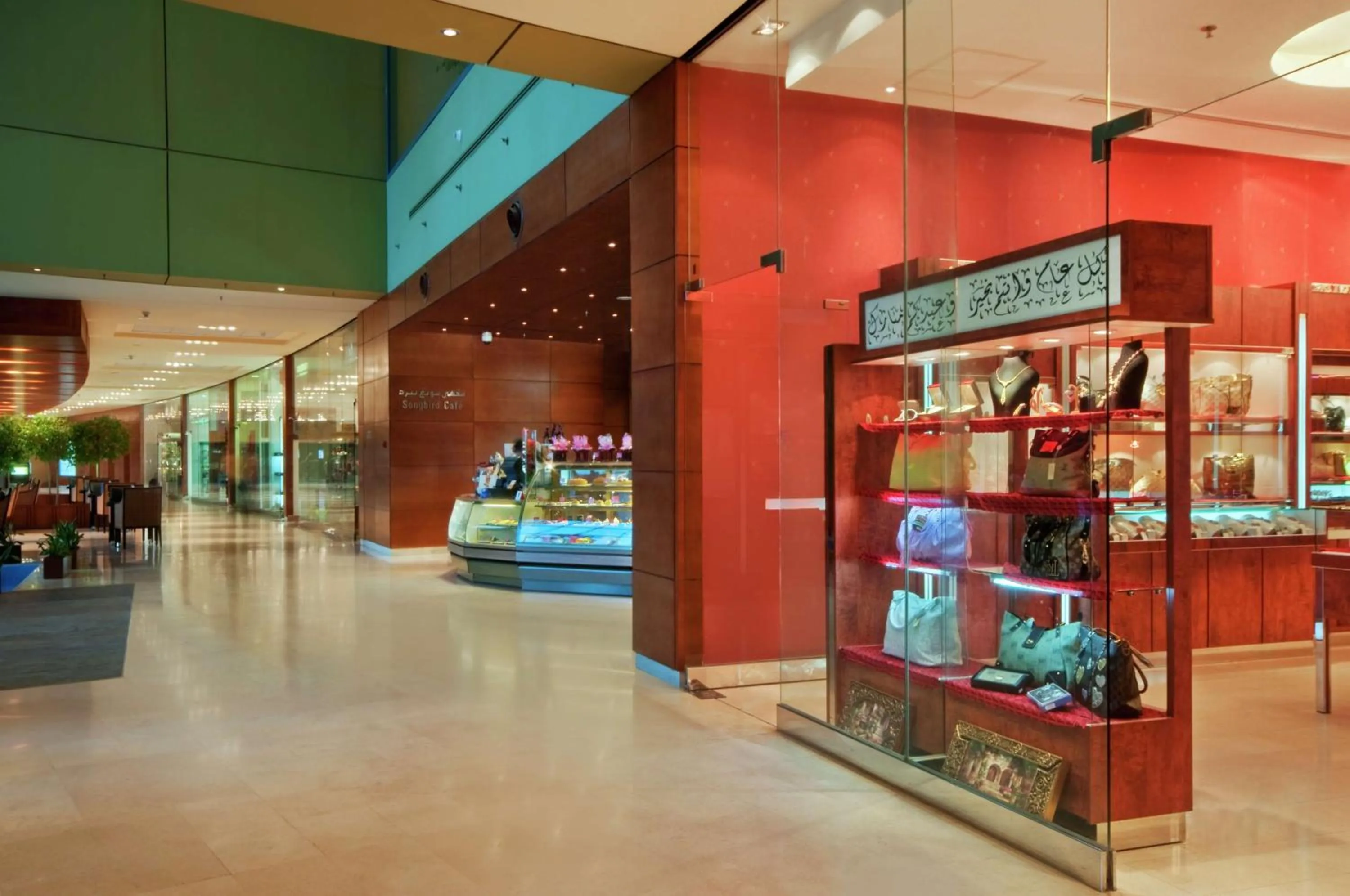 Restaurant/places to eat in Hilton Kuwait Resort