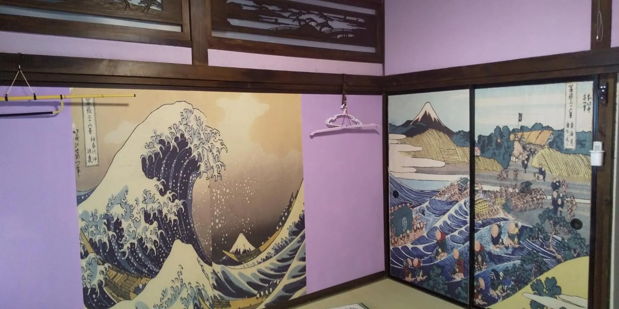 Minpaku Ota - Vacation STAY 11960