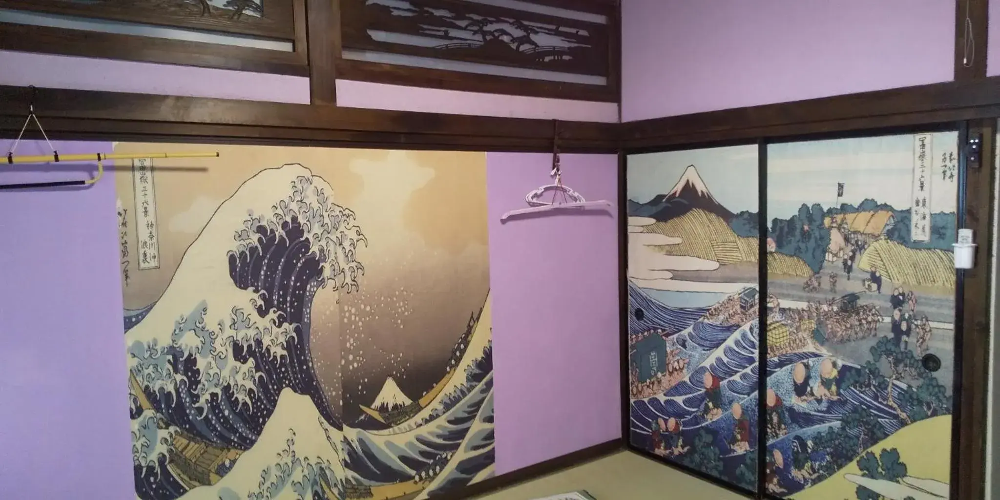 Minpaku Ota - Vacation STAY 11960 Minpaku Ota - Vacation STAY 11960