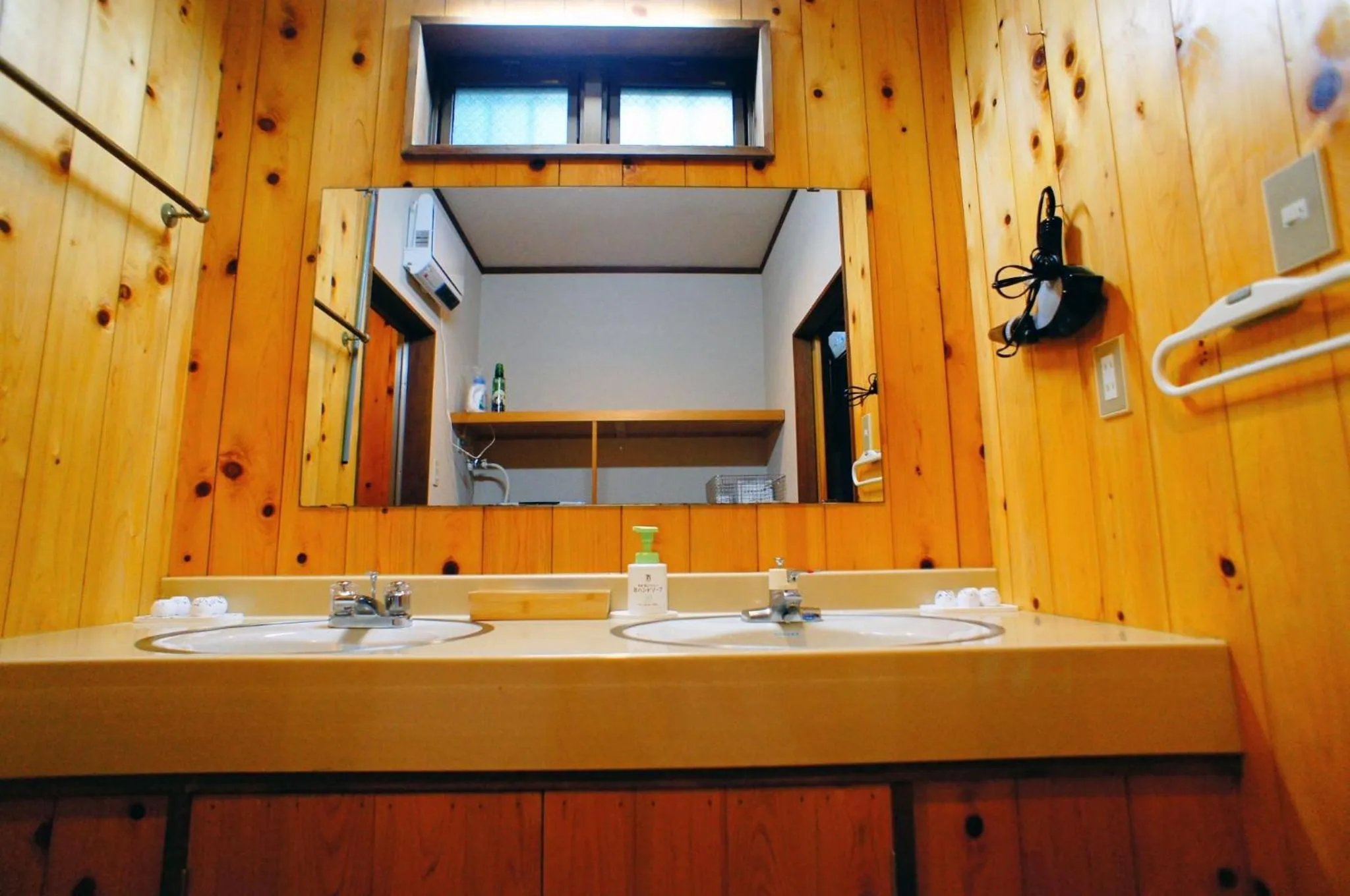 HARUNA SKY - Vacation STAY 78634v