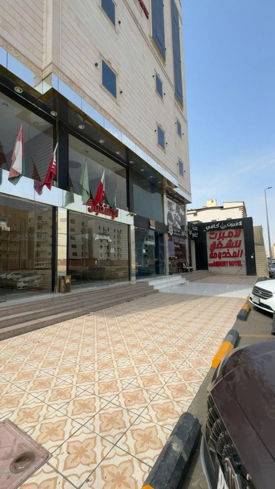 لامبرت للشقق المخدومة