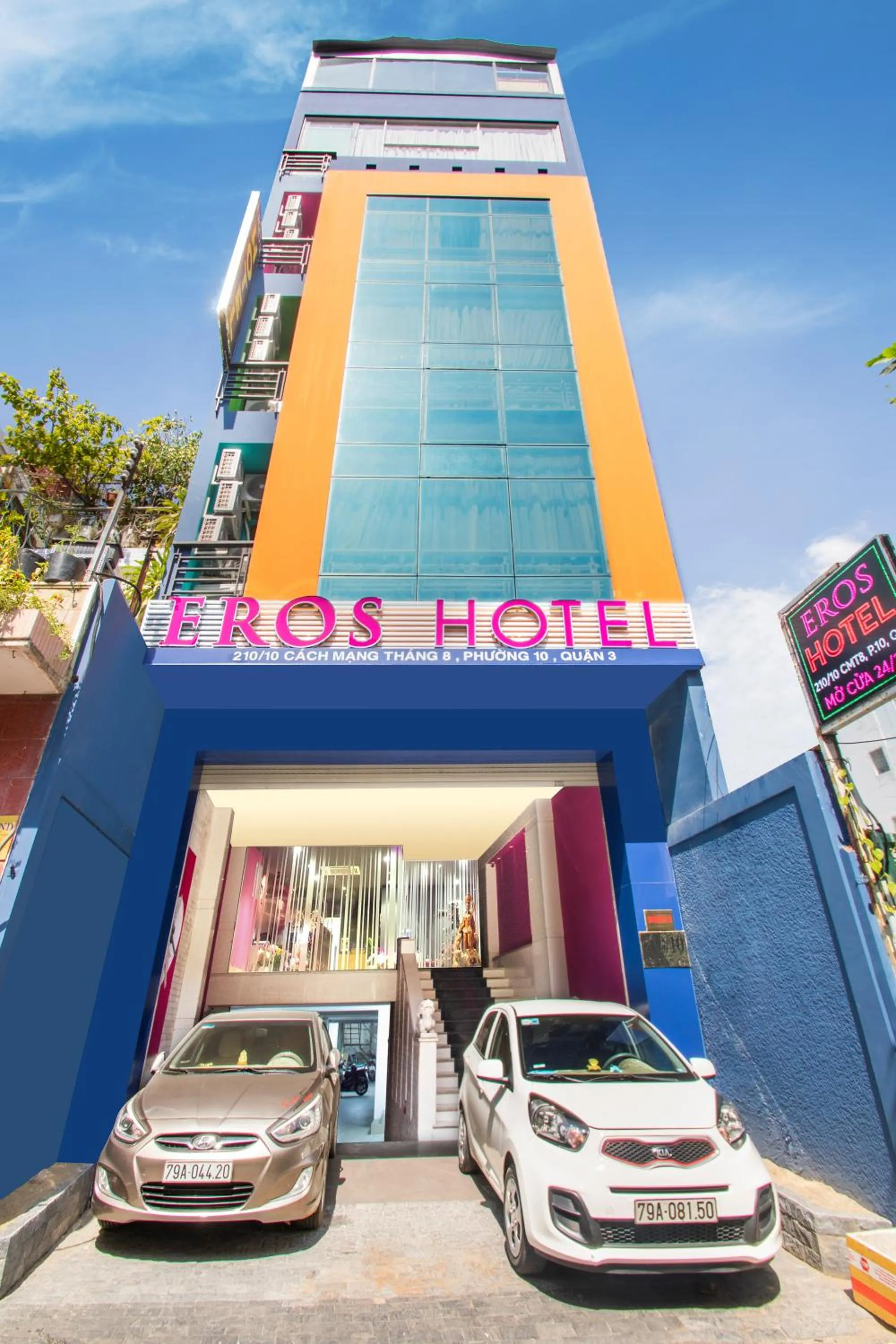 Property building in EROS HOTEL 2 - Love Hotel