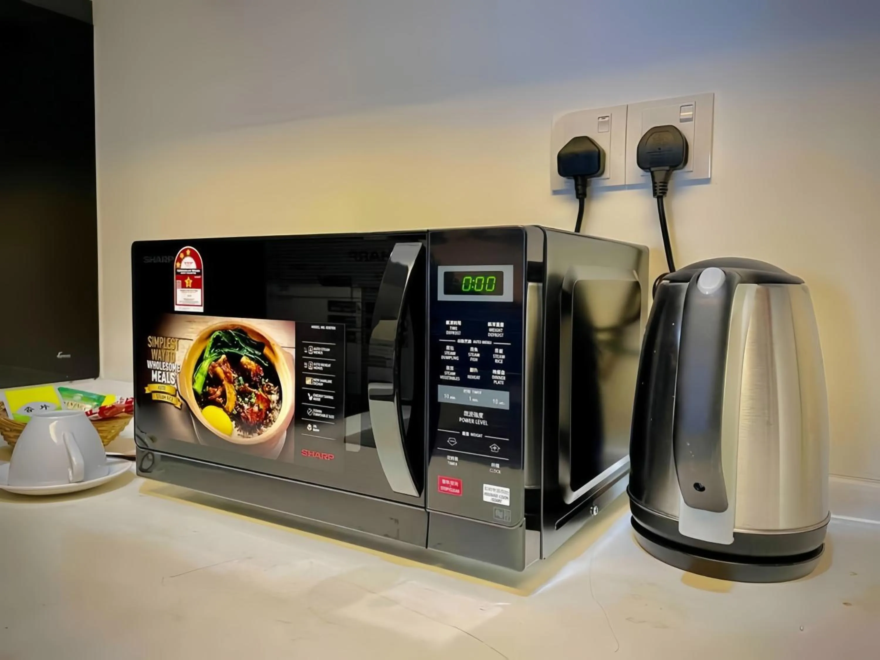 Coffee/tea facilities in The Majestic Ipoh