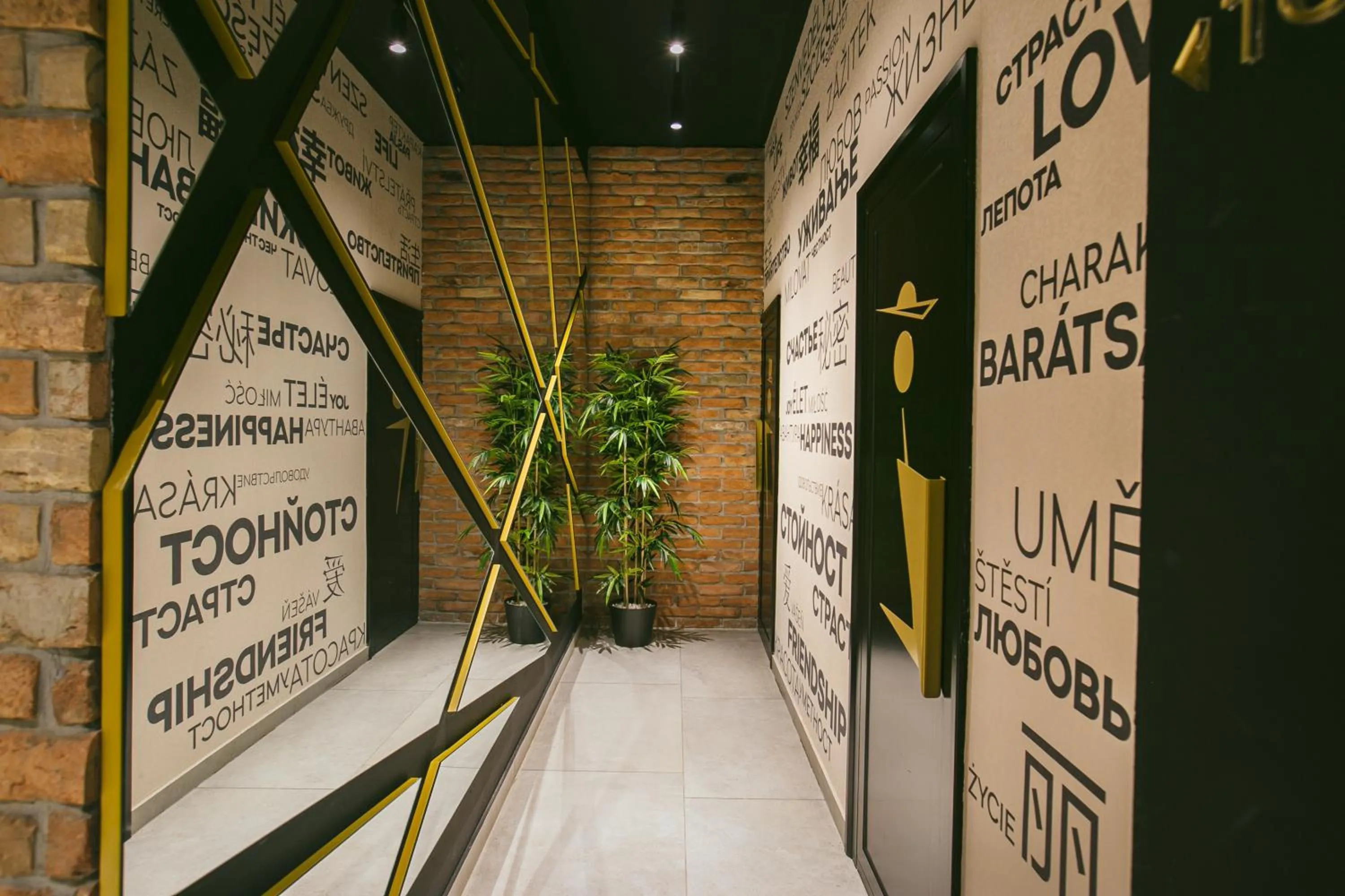 Property logo or sign in Hotel Kole