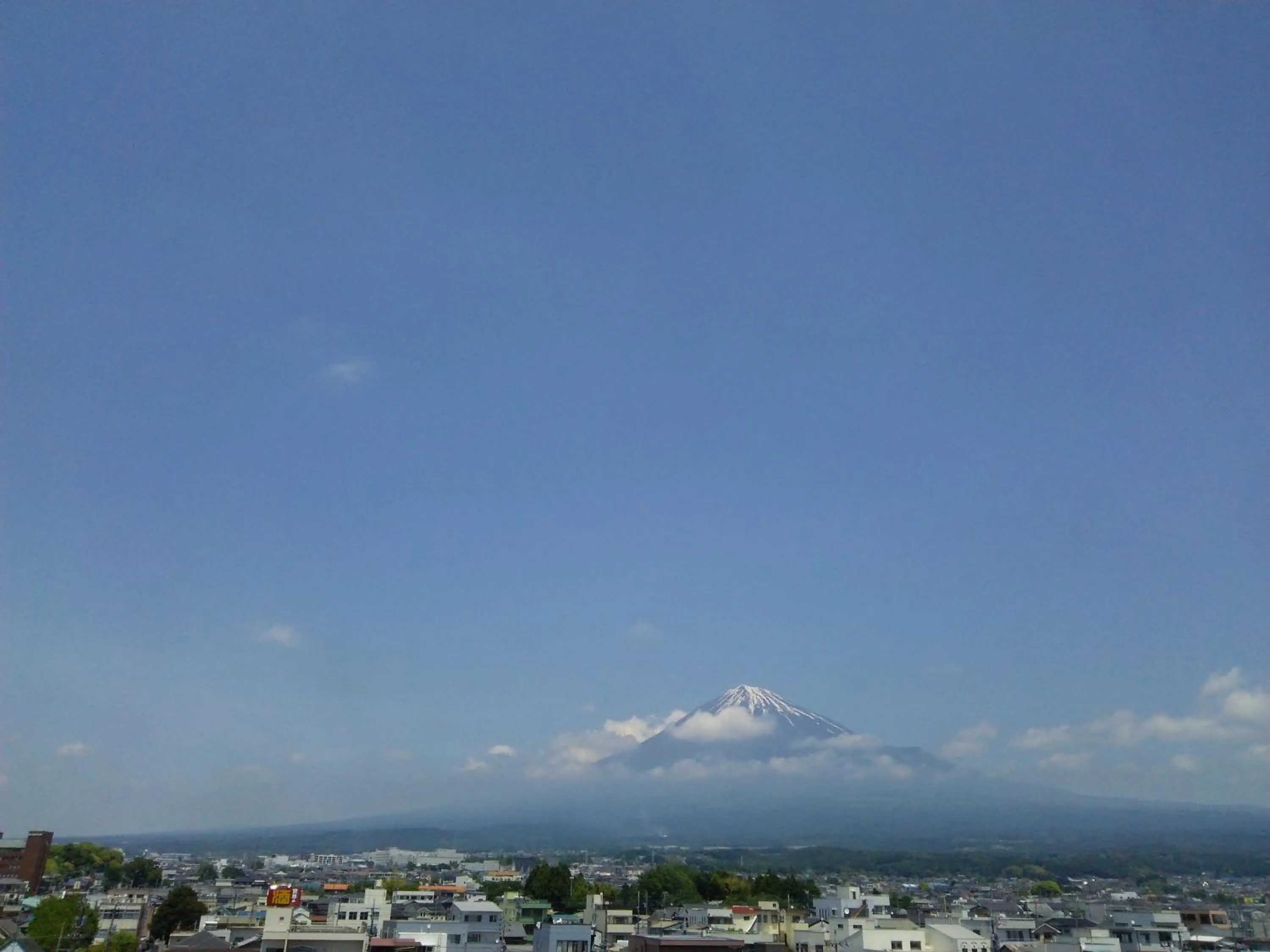 Off site in Fujinomiya Fujikyu Hotel