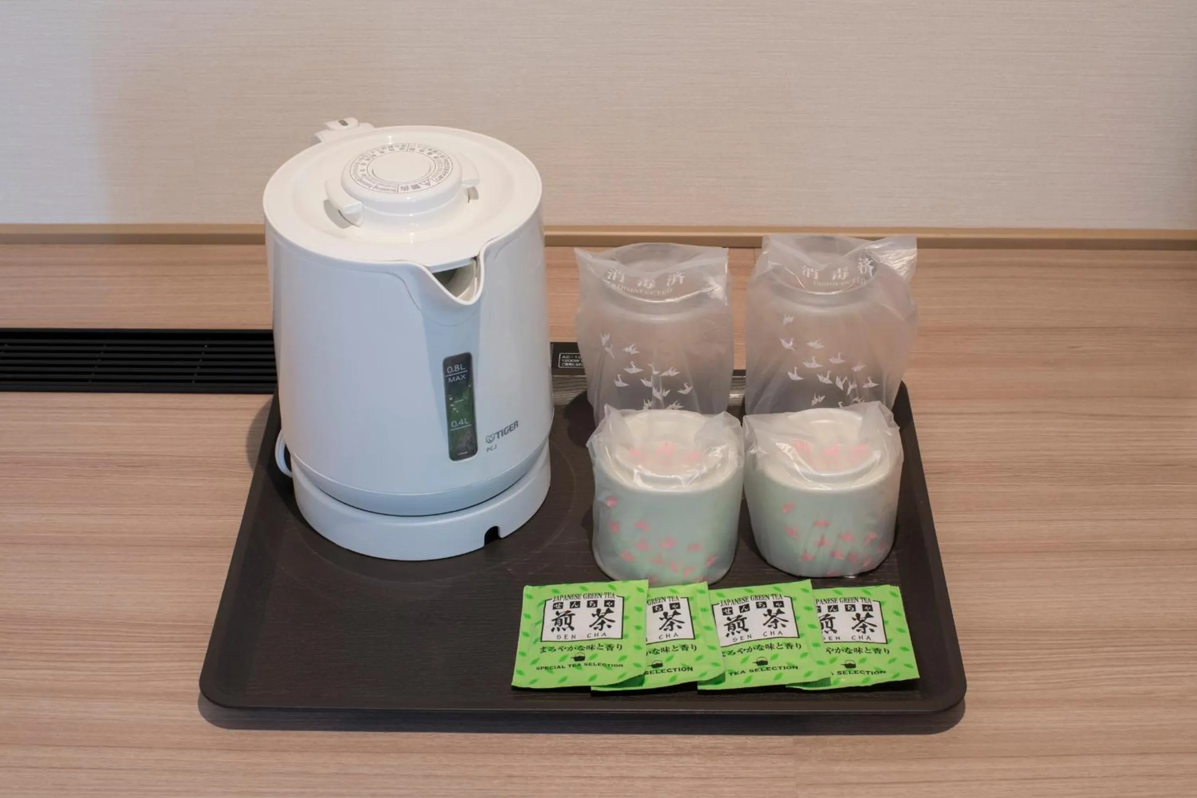 Other in Fujinomiya Fujikyu Hotel