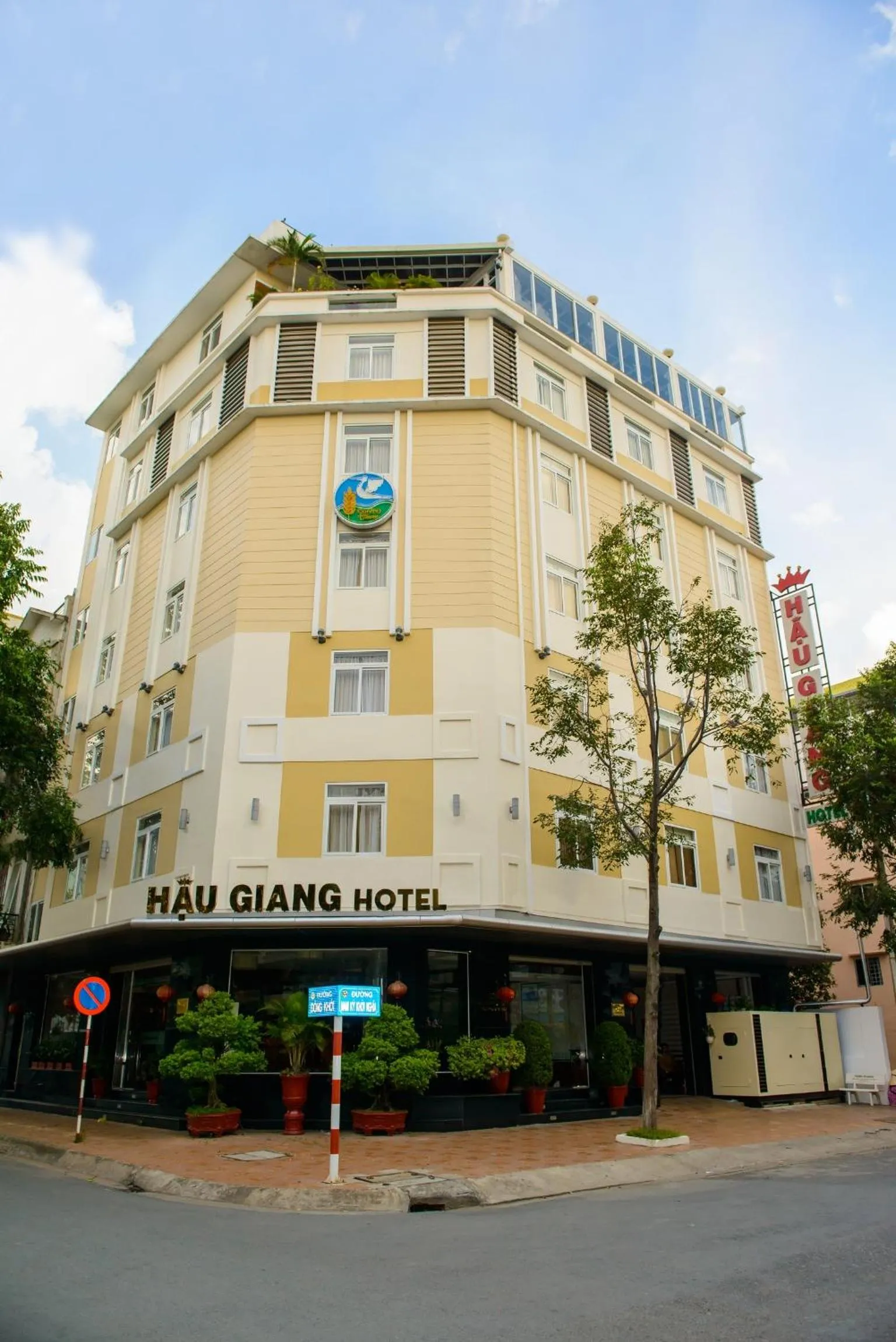 Facade/entrance in Hau Giang Hotel