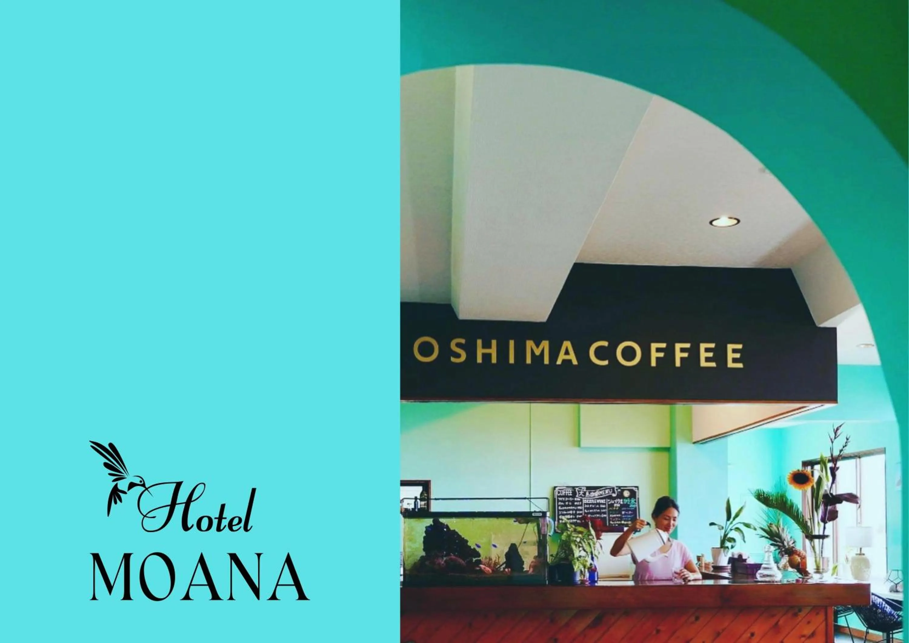 Breakfast in Hotel MOANA絶景オーシャンビューカフェラウンジ朝食付き