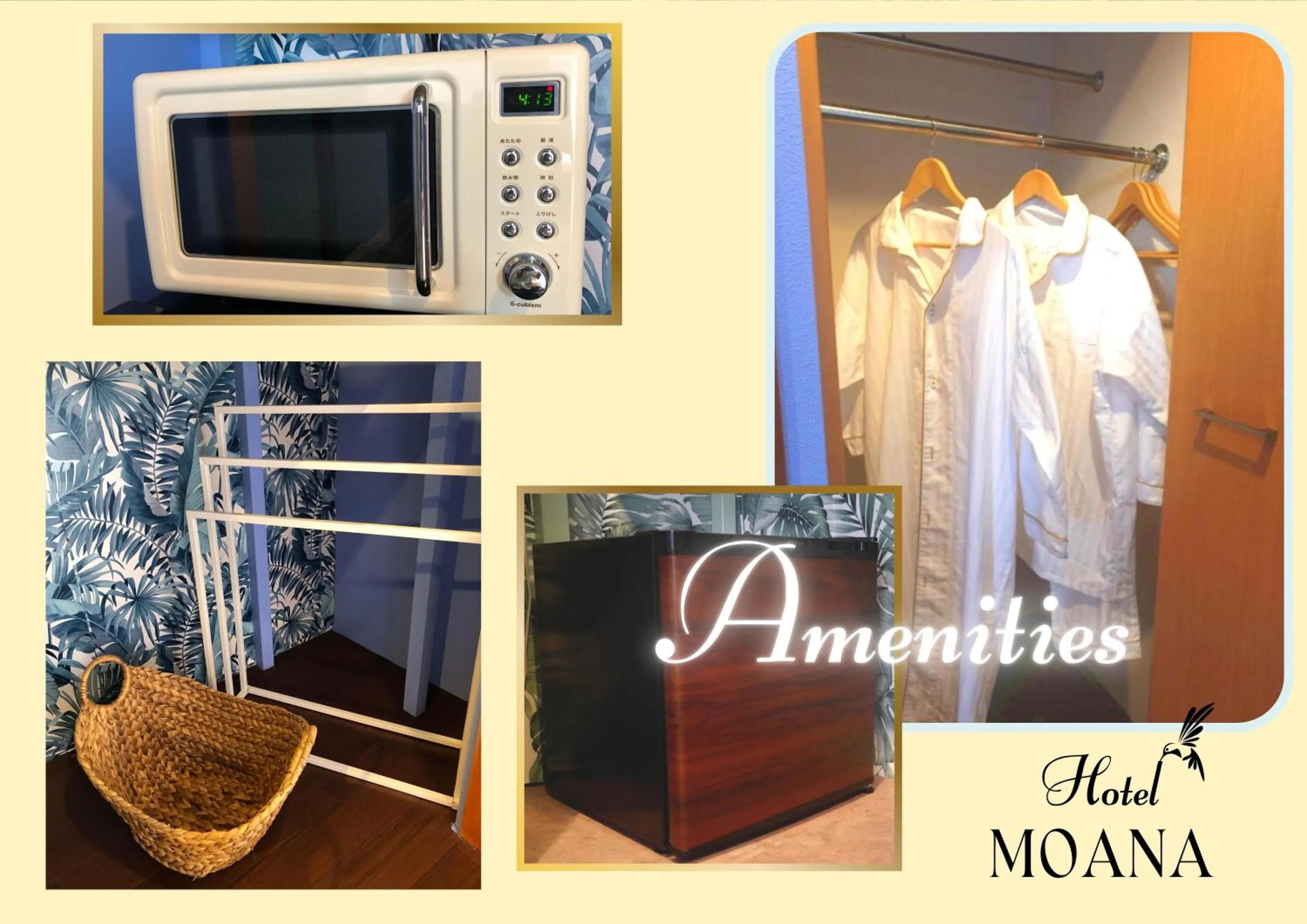 minibar in Hotel MOANA絶景オーシャンビューカフェラウンジ朝食付き