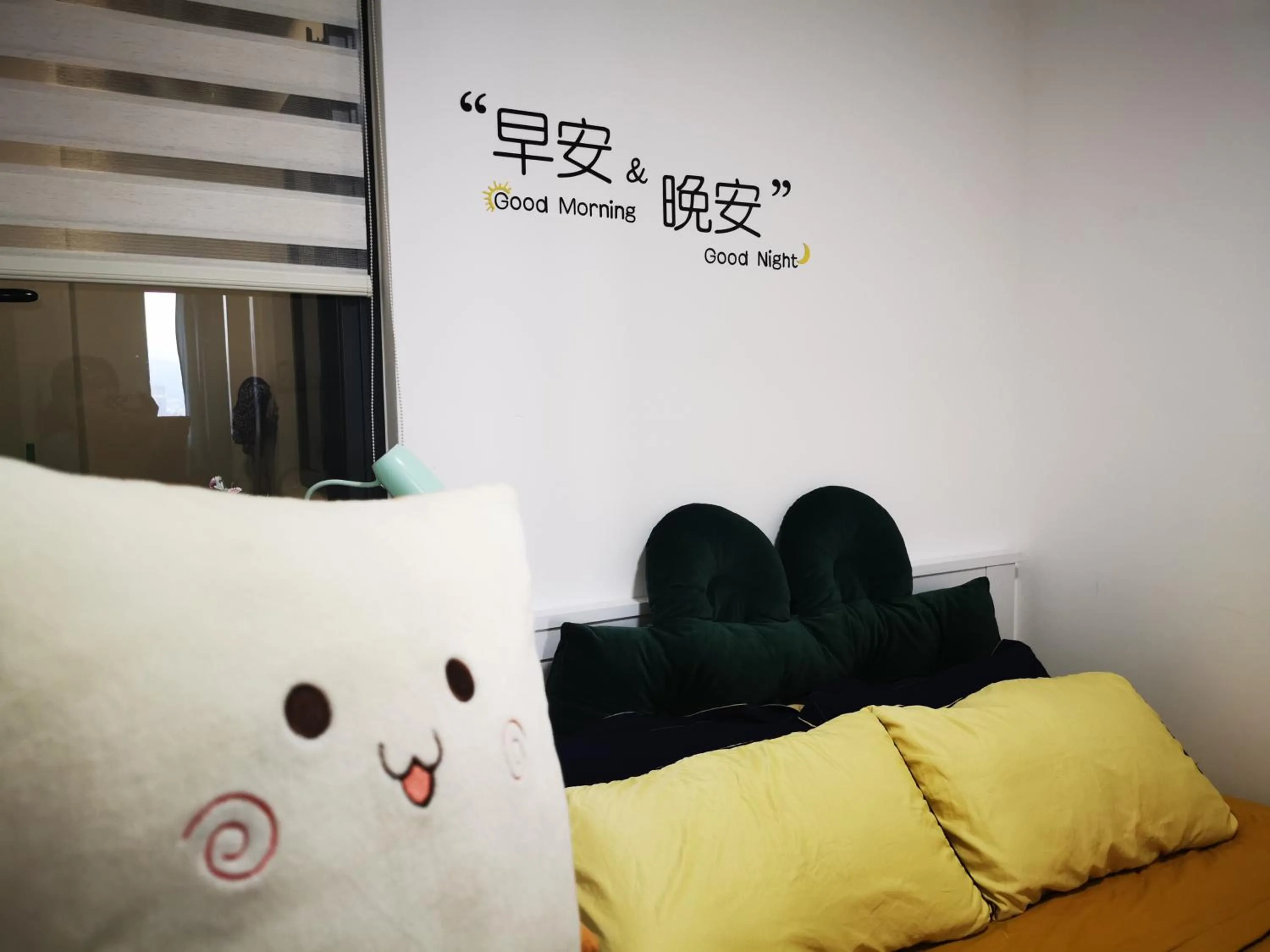 Bed in Aishiteru Homestay