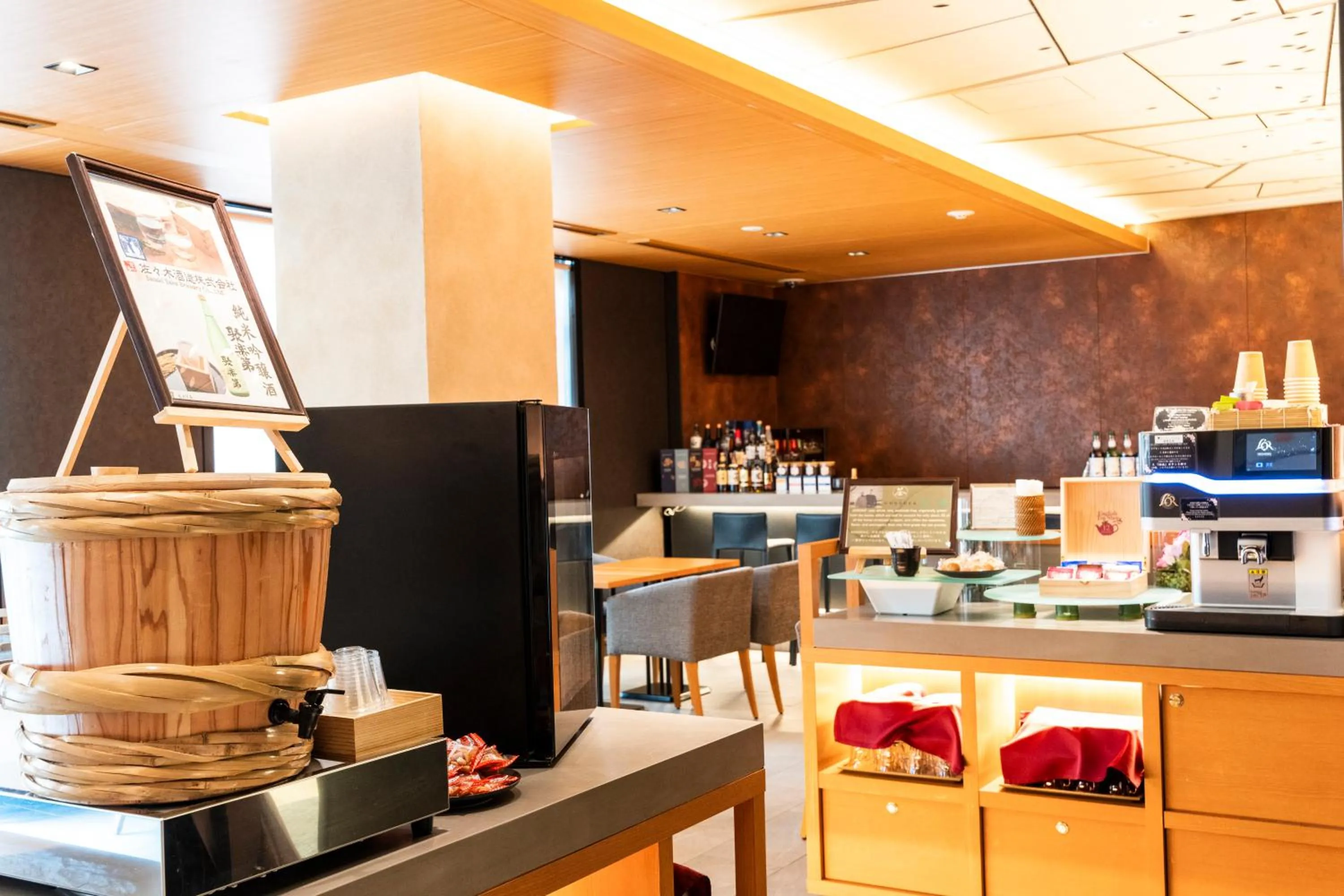 Lounge or bar in KAYA Kyoto Nijo Castle, BW Signature Collection by Best Western