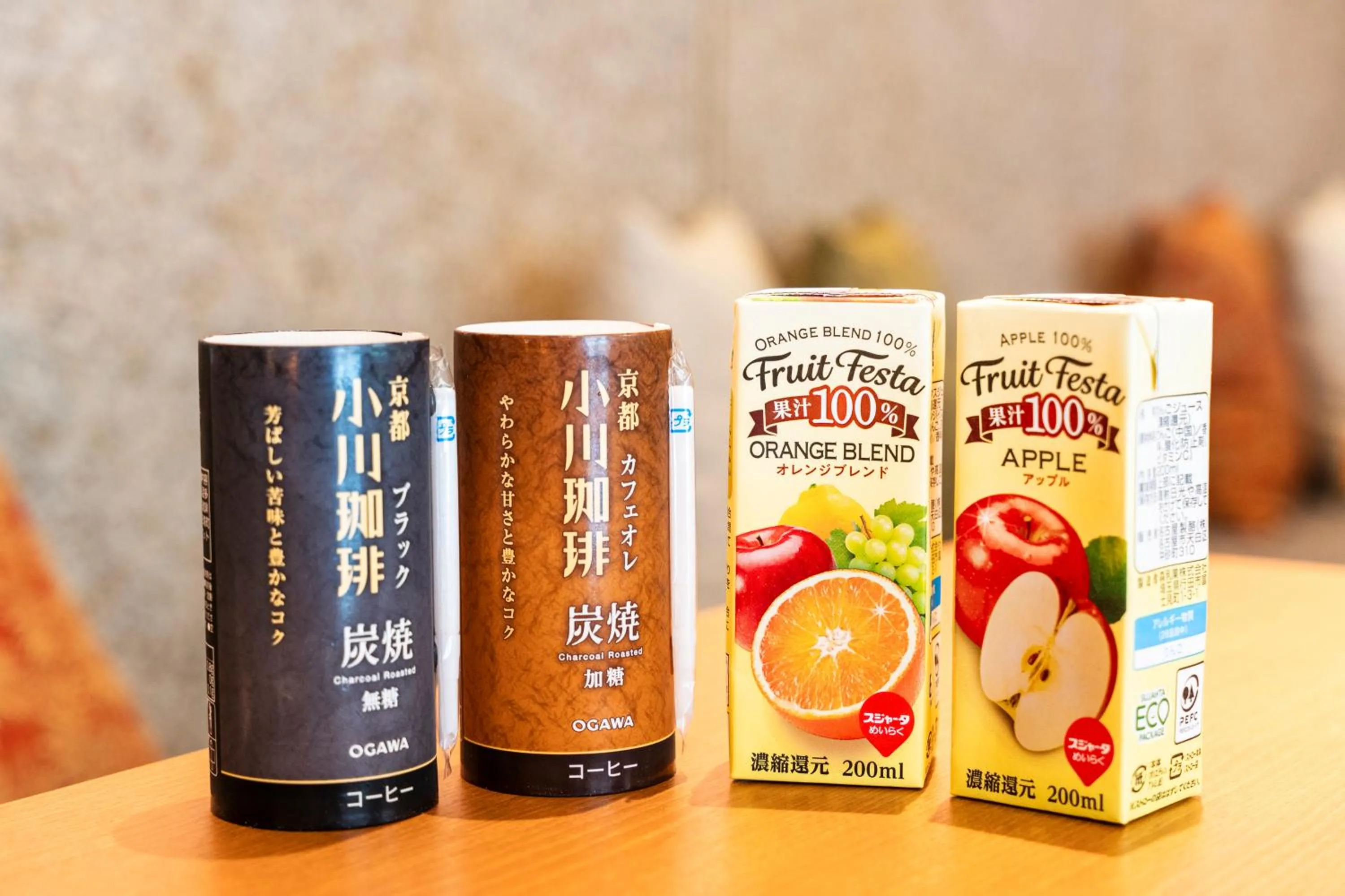 Lounge or bar in KAYA Kyoto Nijo Castle, BW Signature Collection by Best Western