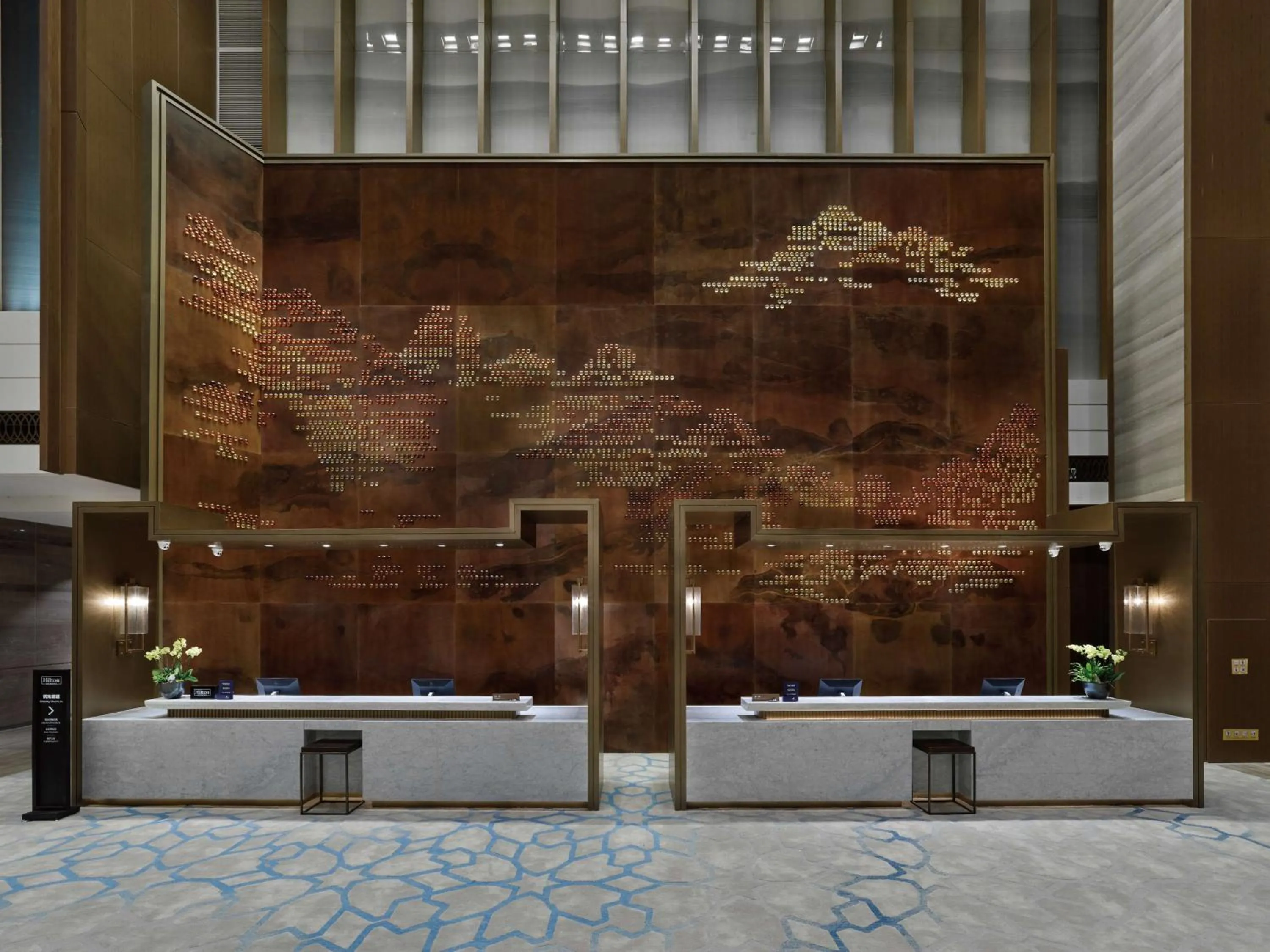 Lobby or reception in Doubletree By Hilton Quzhou