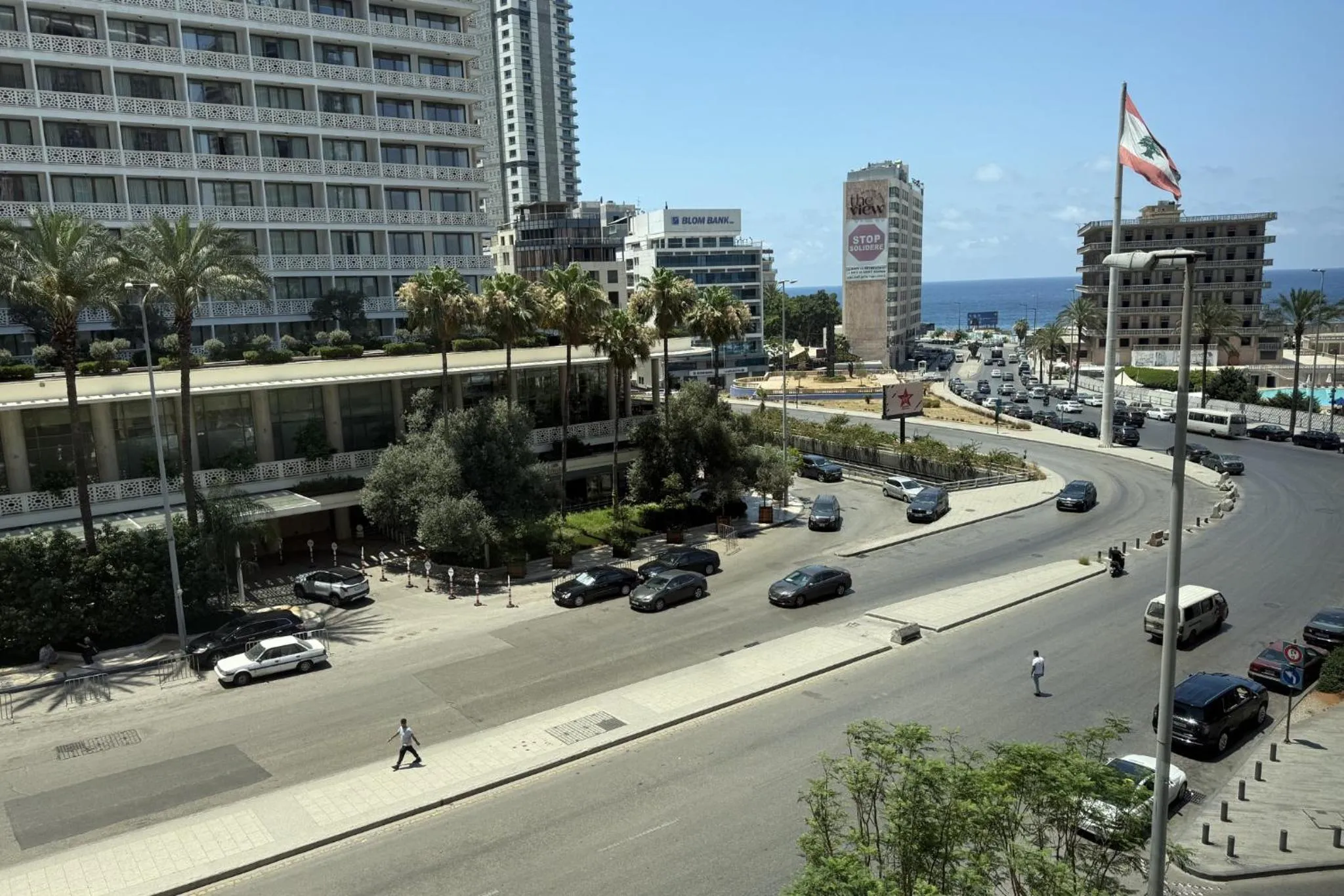 View (from property/room) in voco Beirut Central District by IHG