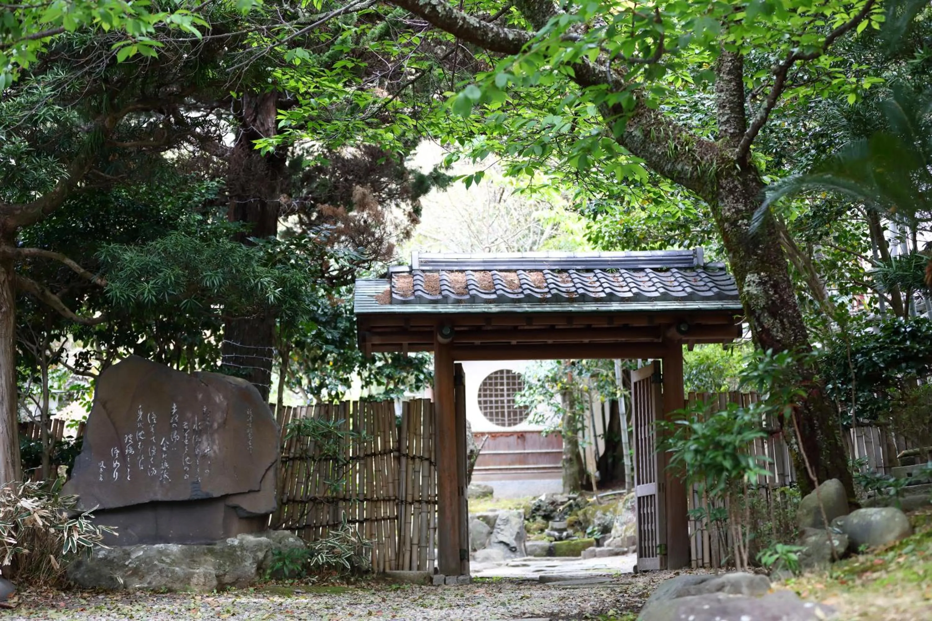 Garden in Sakahijiri gyokushoen