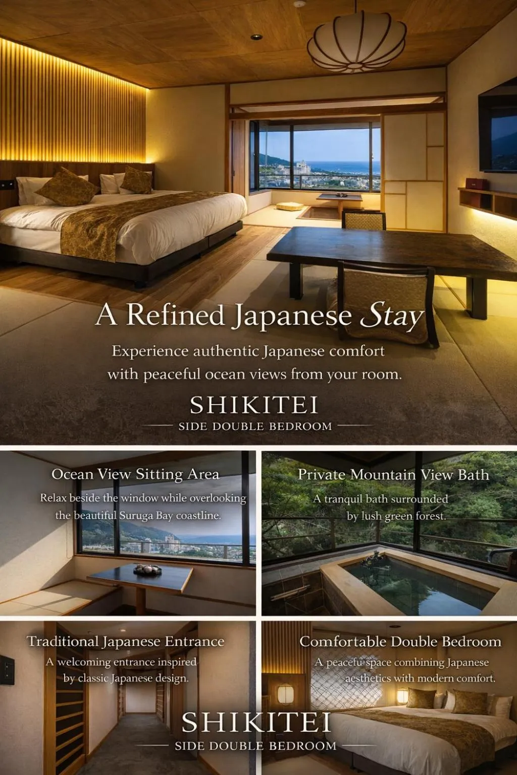 Sakahijiri gyokushoen