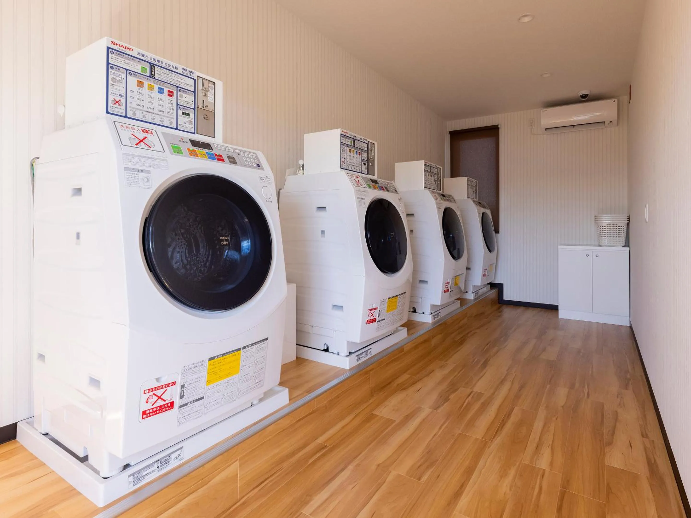 laundry in HOTEL R9 The Yard Higashiomi