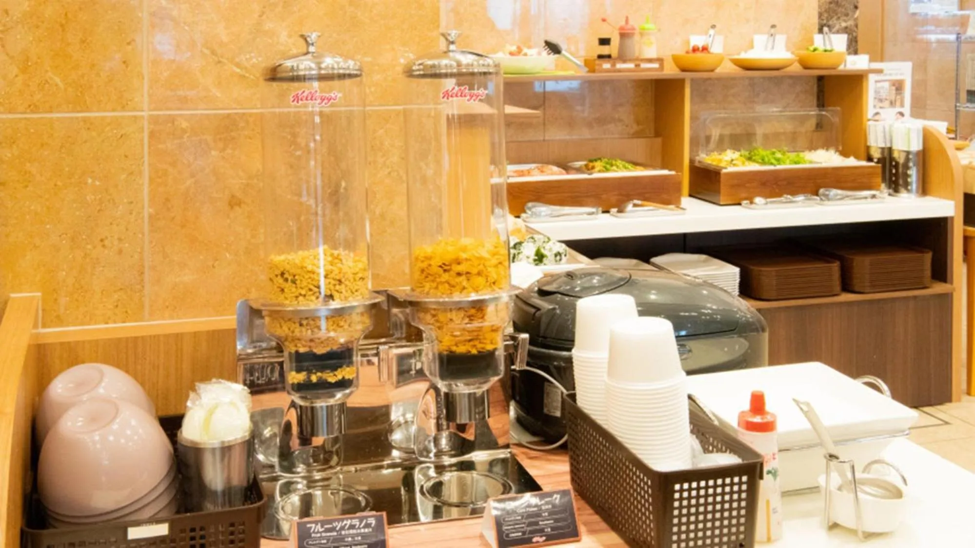 Breakfast in Toyoko Inn Hokkaido Kitami Ekimae