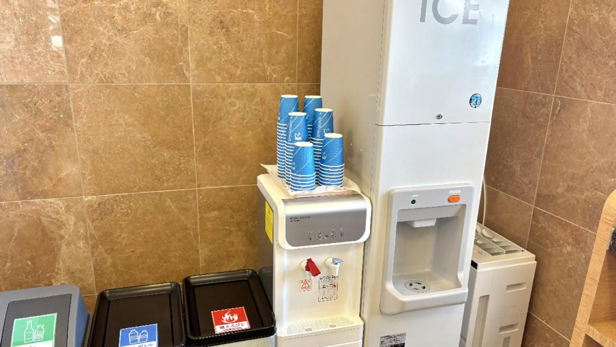 Other in Toyoko Inn Wako-shi Ekimae