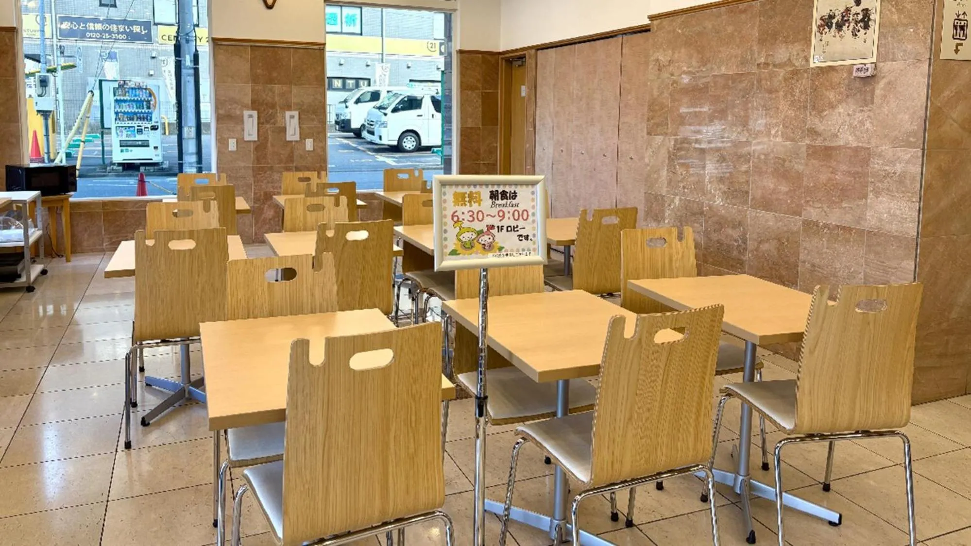 Lobby or reception in Toyoko Inn Wako-shi Ekimae