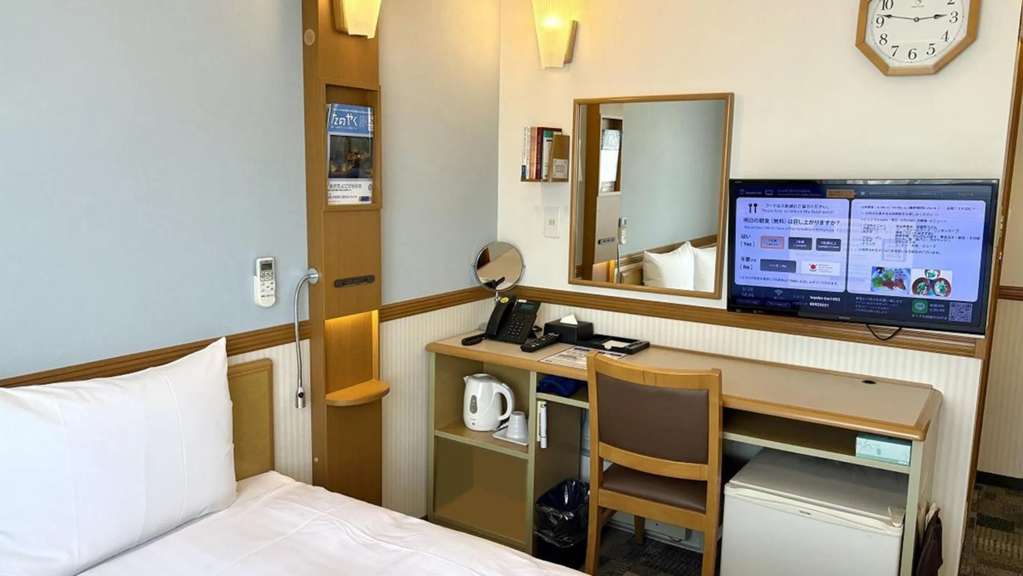 Area and facilities, Bed in Toyoko Inn Wako-shi Ekimae