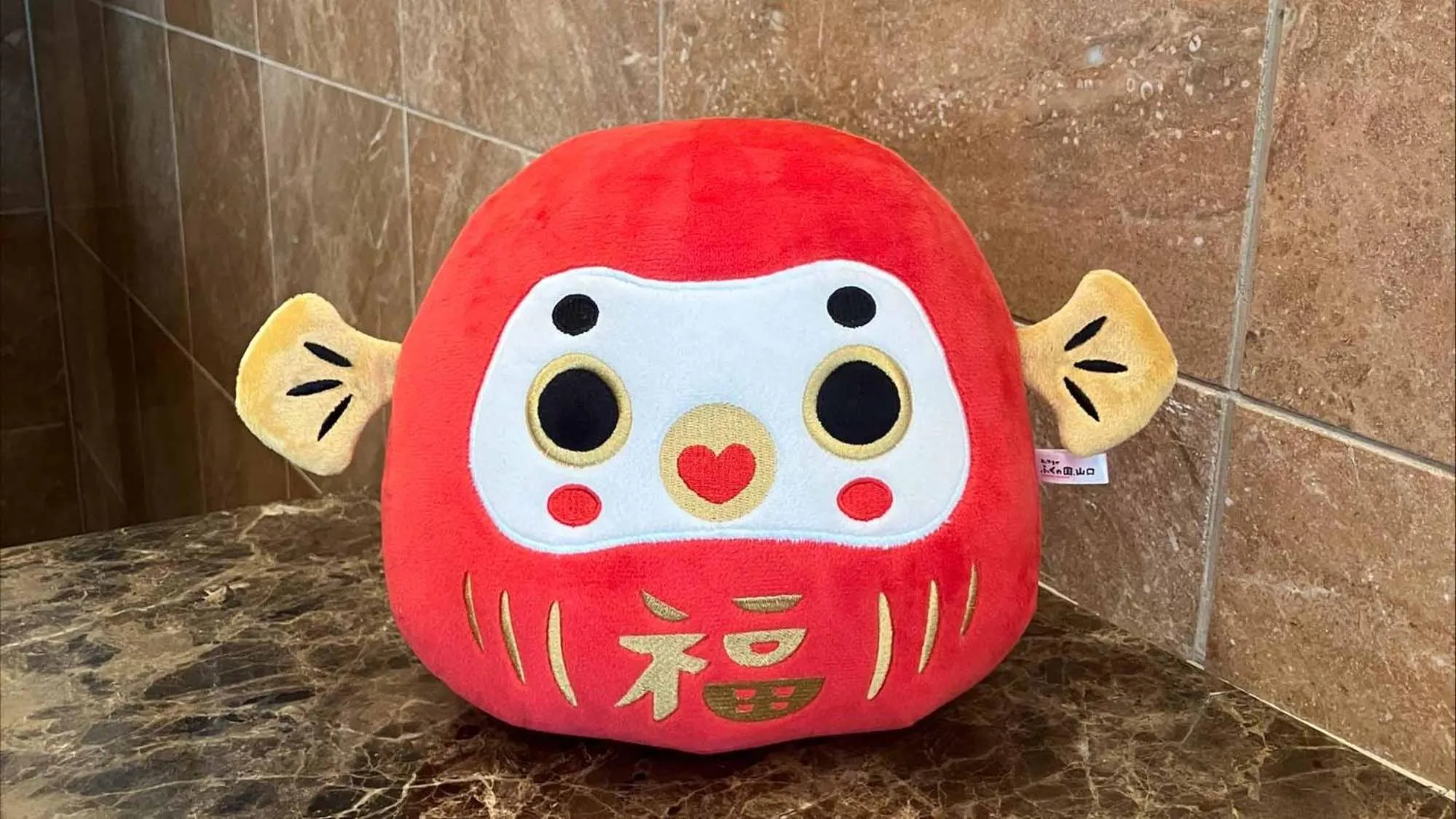 Area and facilities in Toyoko Inn Shin-yamaguchi-eki Shinkansen-guchi