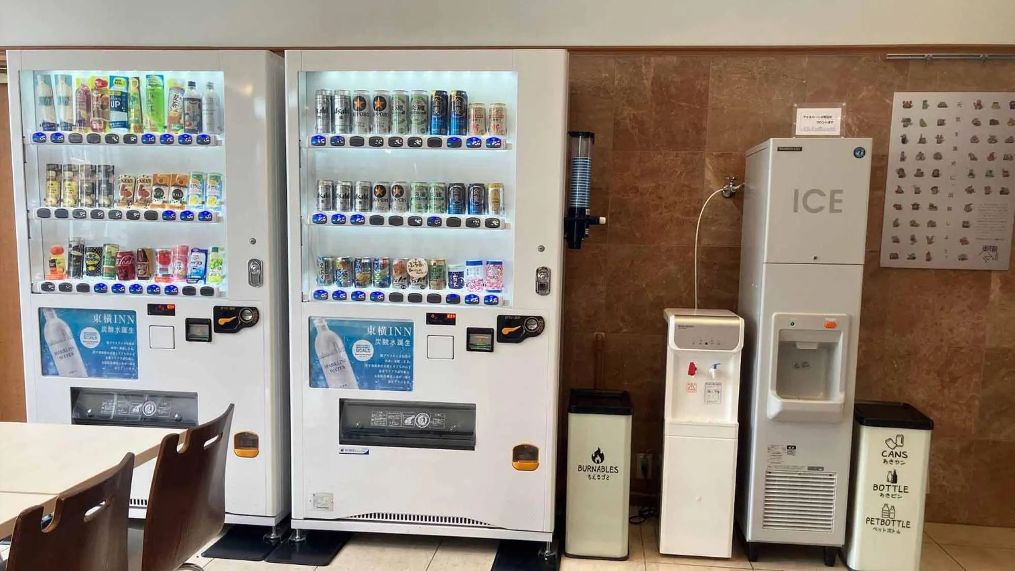 vending machine in Toyoko Inn Shin-yamaguchi-eki Shinkansen-guchi