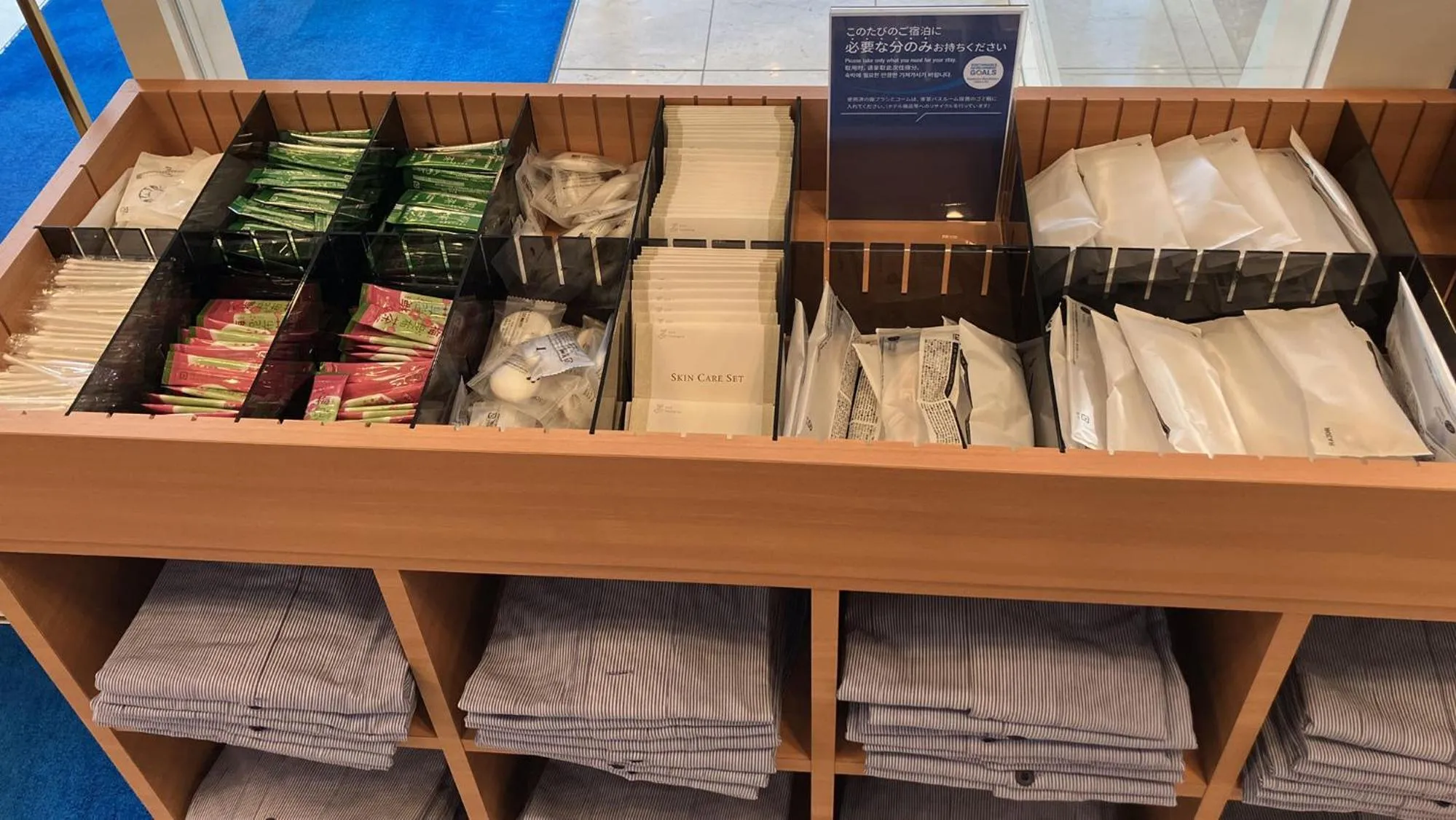 Area and facilities in Toyoko Inn Shin-yamaguchi-eki Shinkansen-guchi