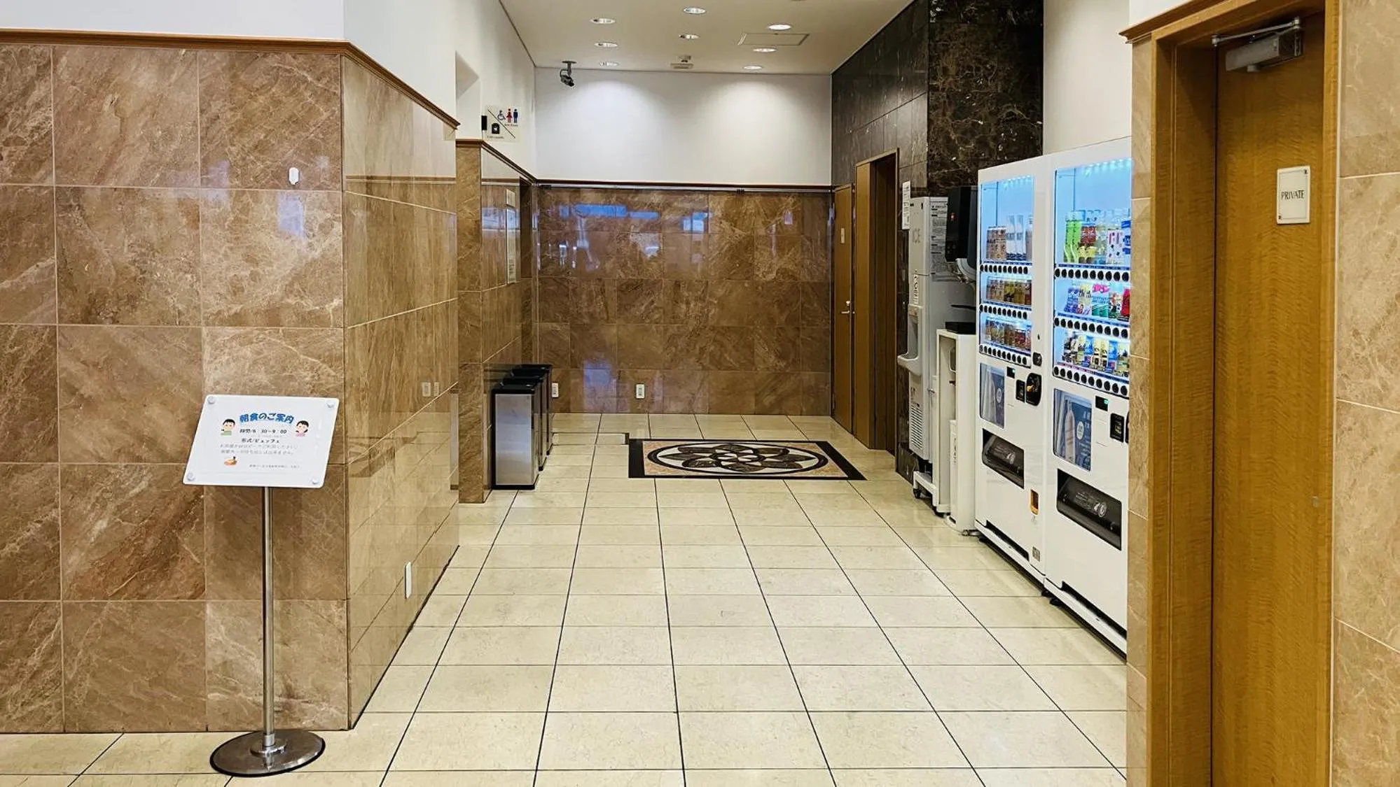 Lobby or reception in Toyoko Inn Nagoya-eki Shinkansen-guchi